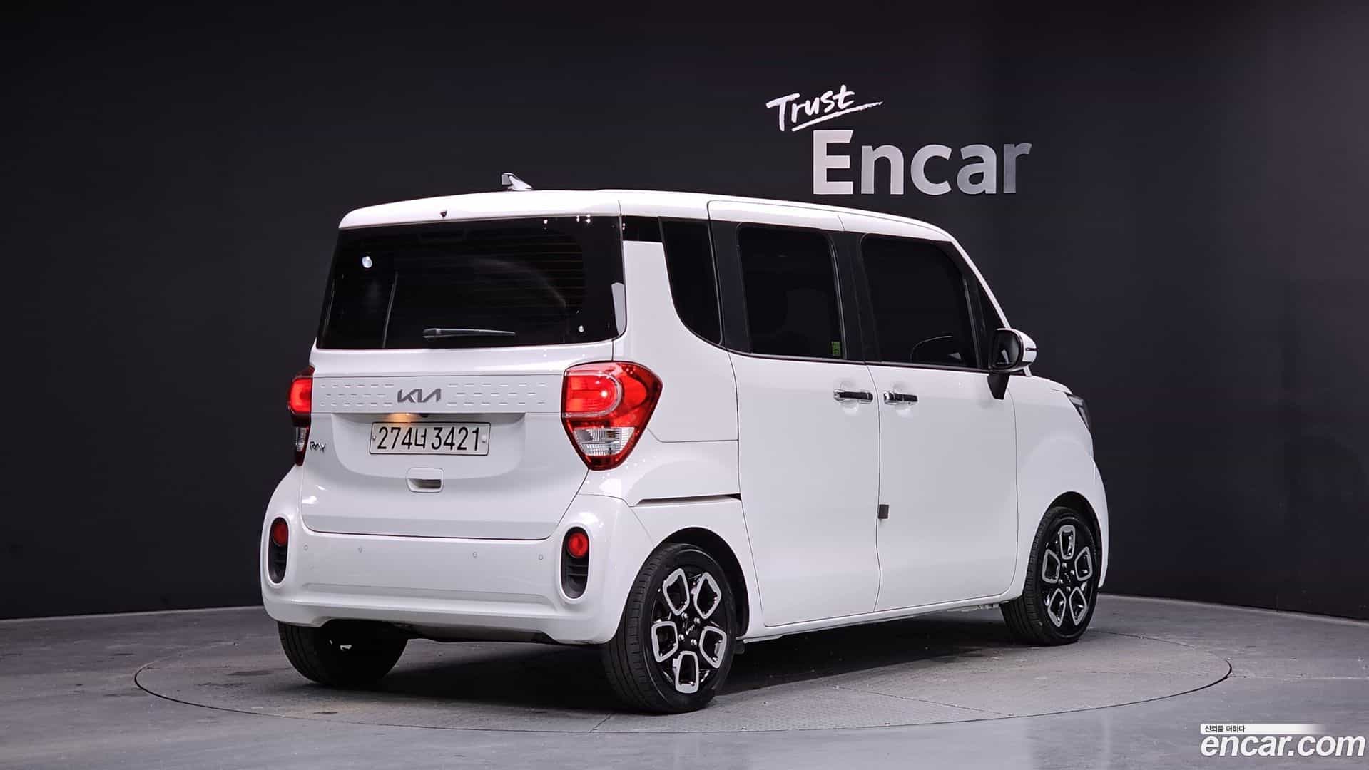 RAY Kia 2022.0-OUTER-002