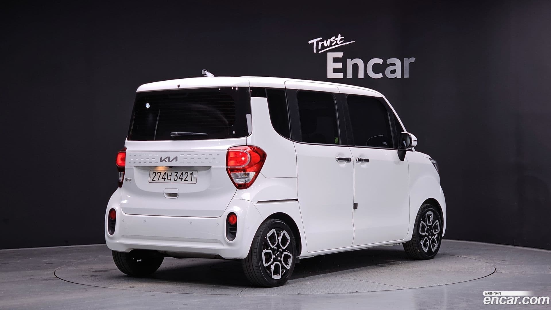 Main__Slider__Photo:RAY Kia 2022.0-1