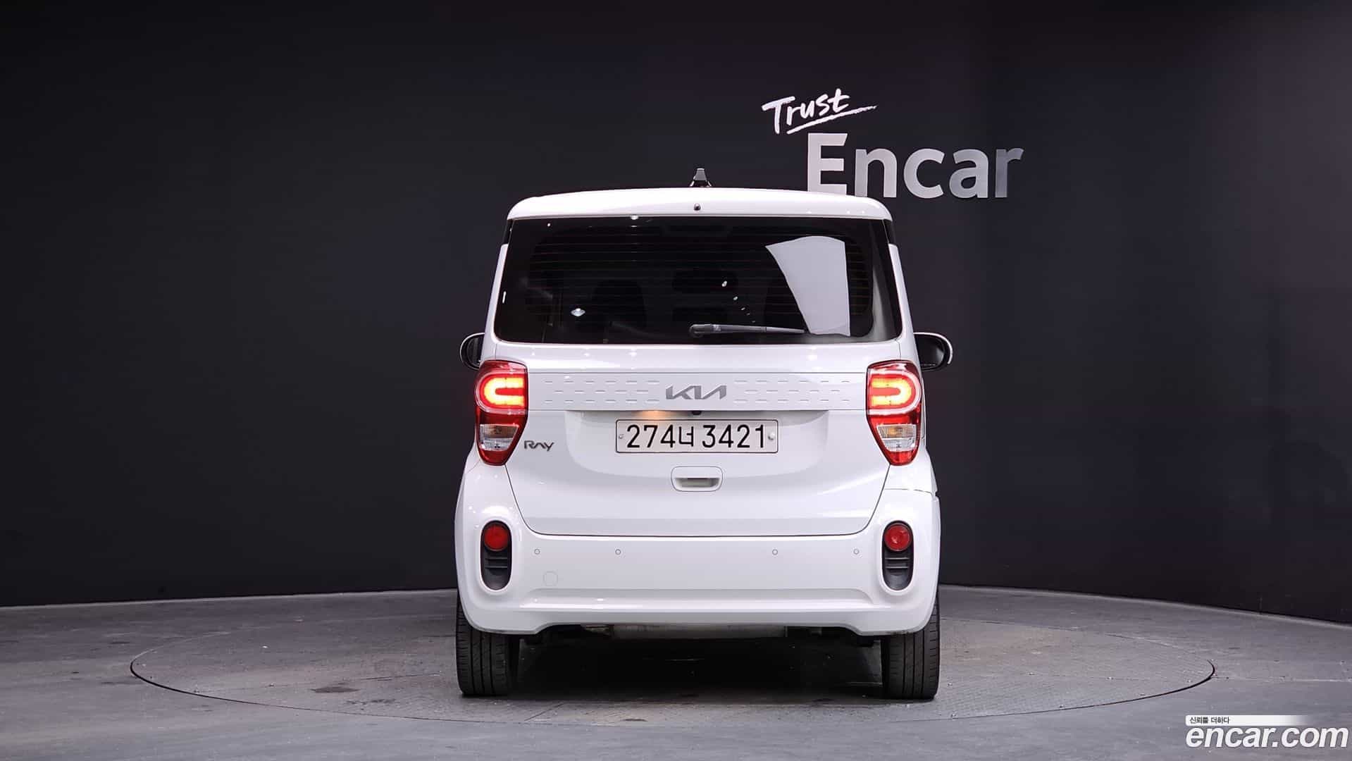 RAY Kia 2022.0-OUTER-004