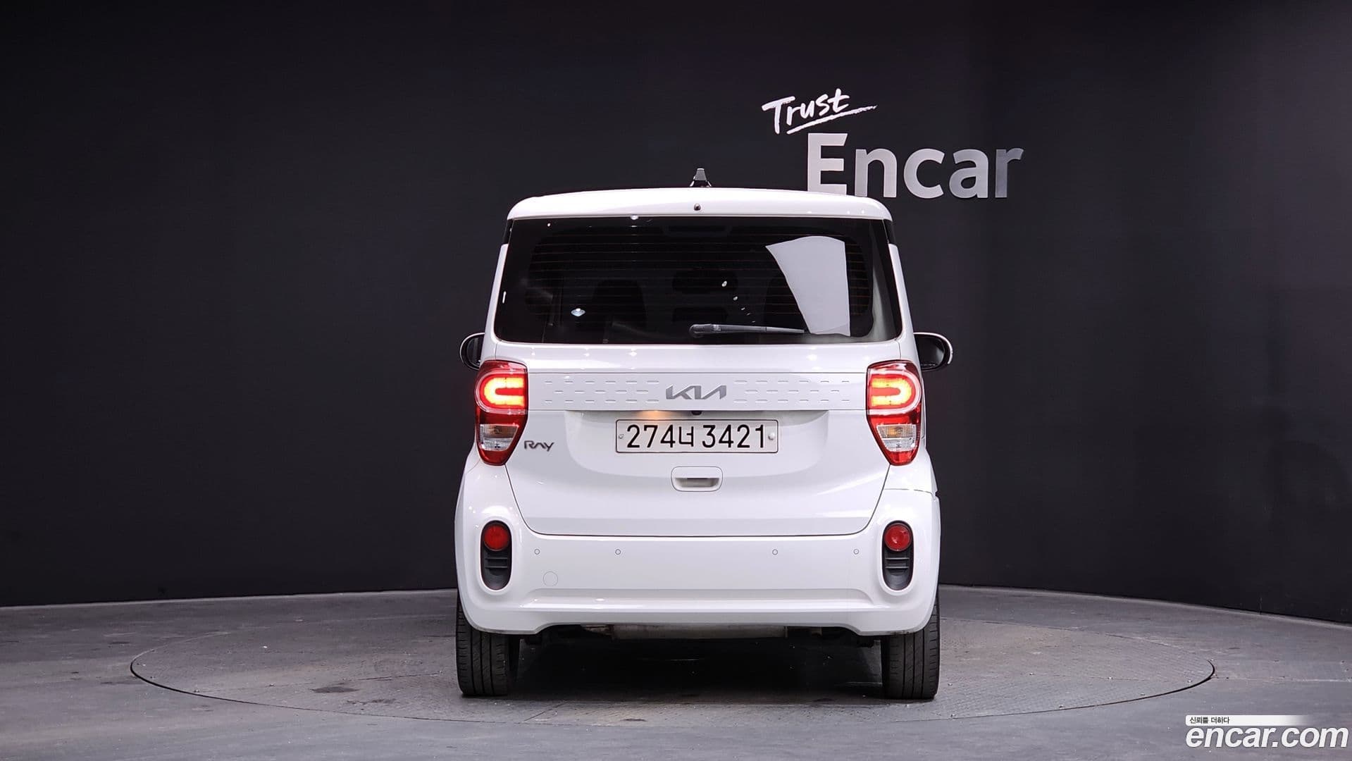 Main__Slider__Photo:RAY Kia 2022.0-3