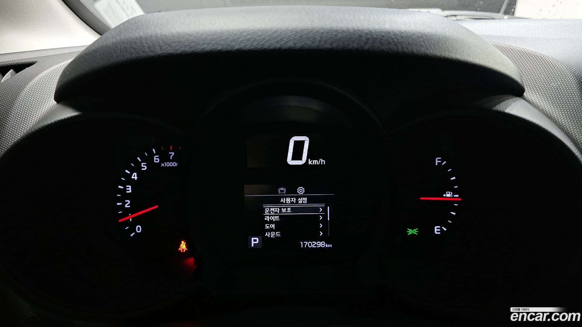 Main__Slider__Photo:RAY Kia 2022.0-7