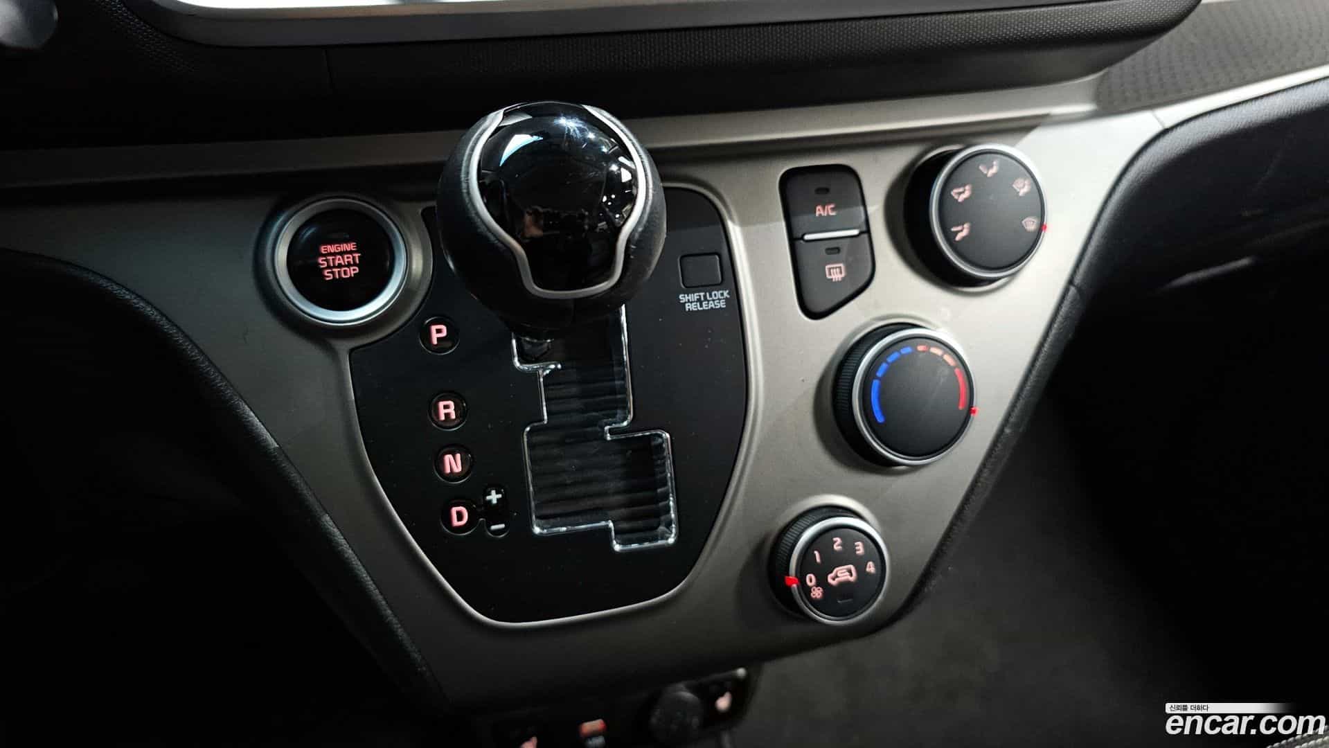 RAY Kia 2022.0-INNER-009