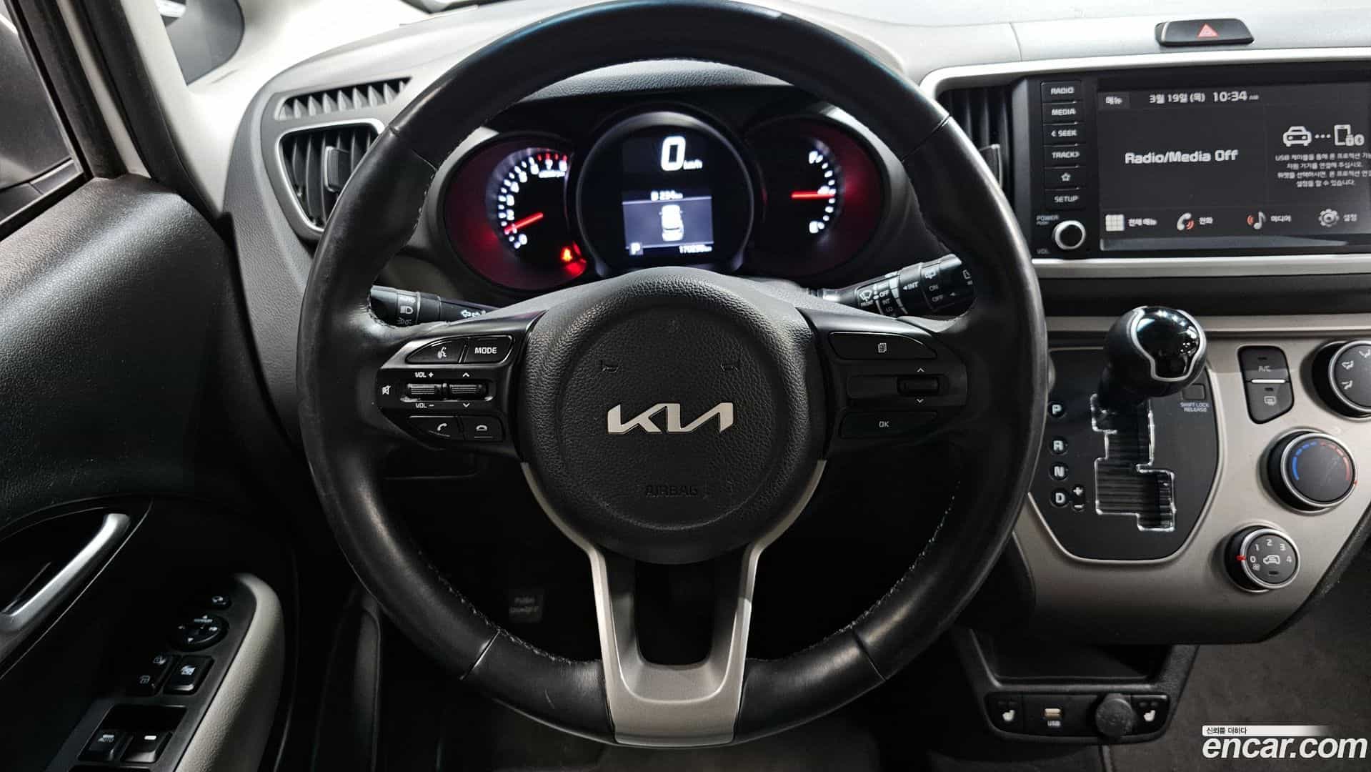 RAY Kia 2022.0-OPTION-017