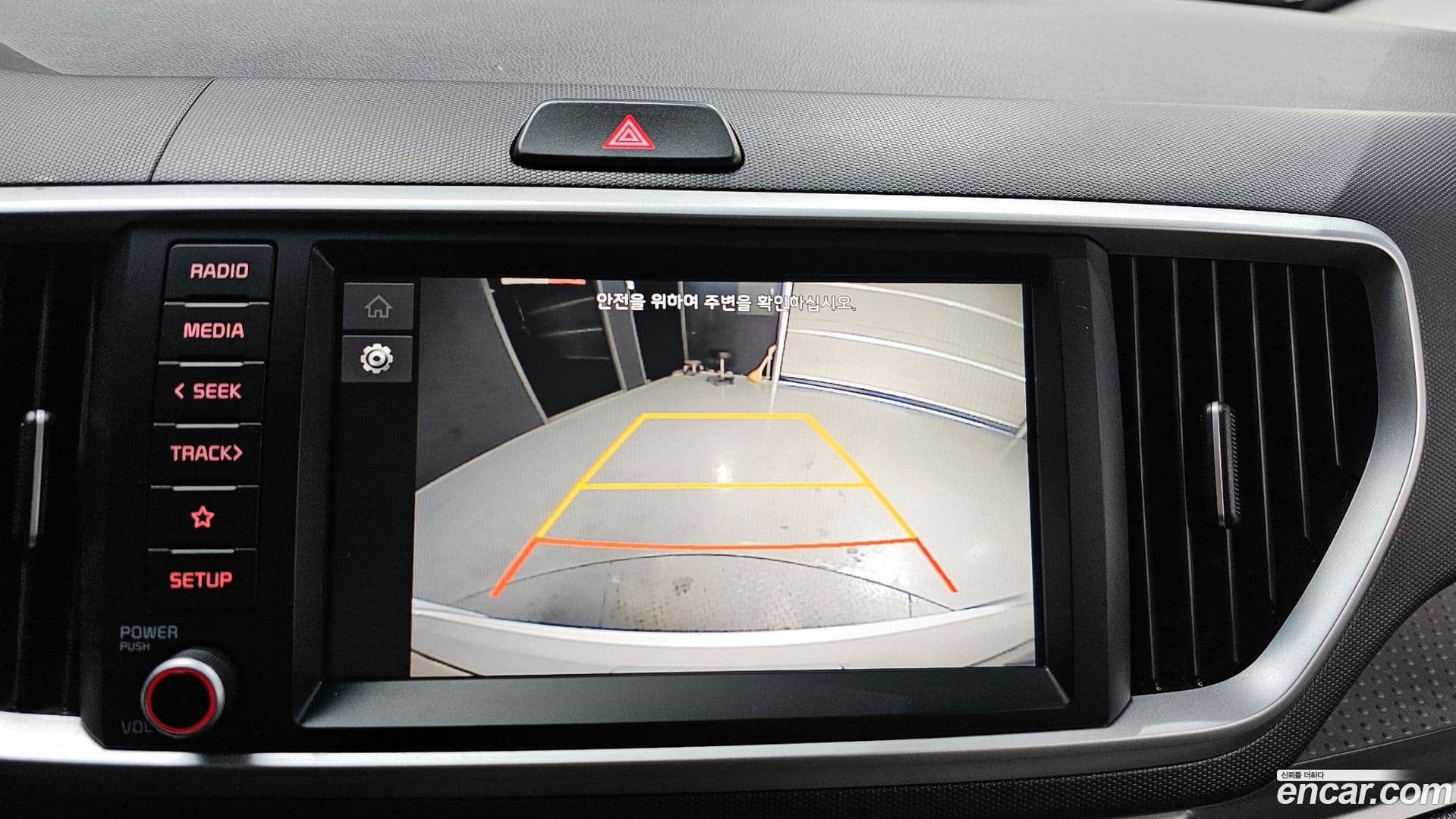 Main__Slider__Photo:RAY Kia 2022.0-14