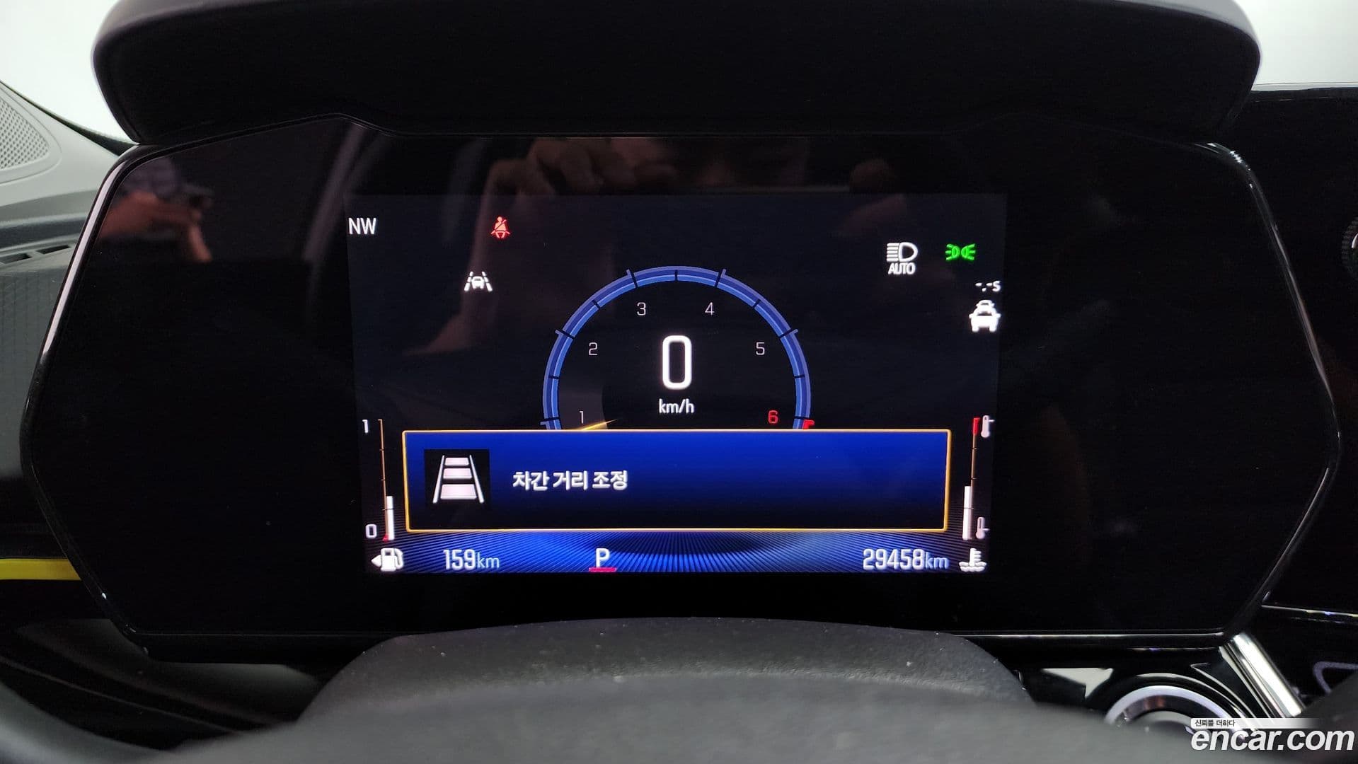 Main__Slider__Photo:Trax ChevroletGMDaewoo 2024.6-7