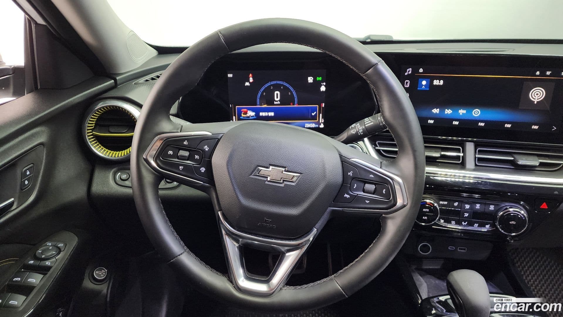 Main__Slider__Photo:Trax ChevroletGMDaewoo 2024.6-13