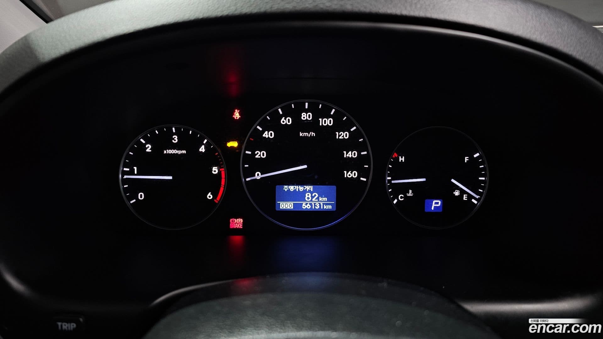 Main__Slider__Photo:Starex Hyundai 2018.11-7