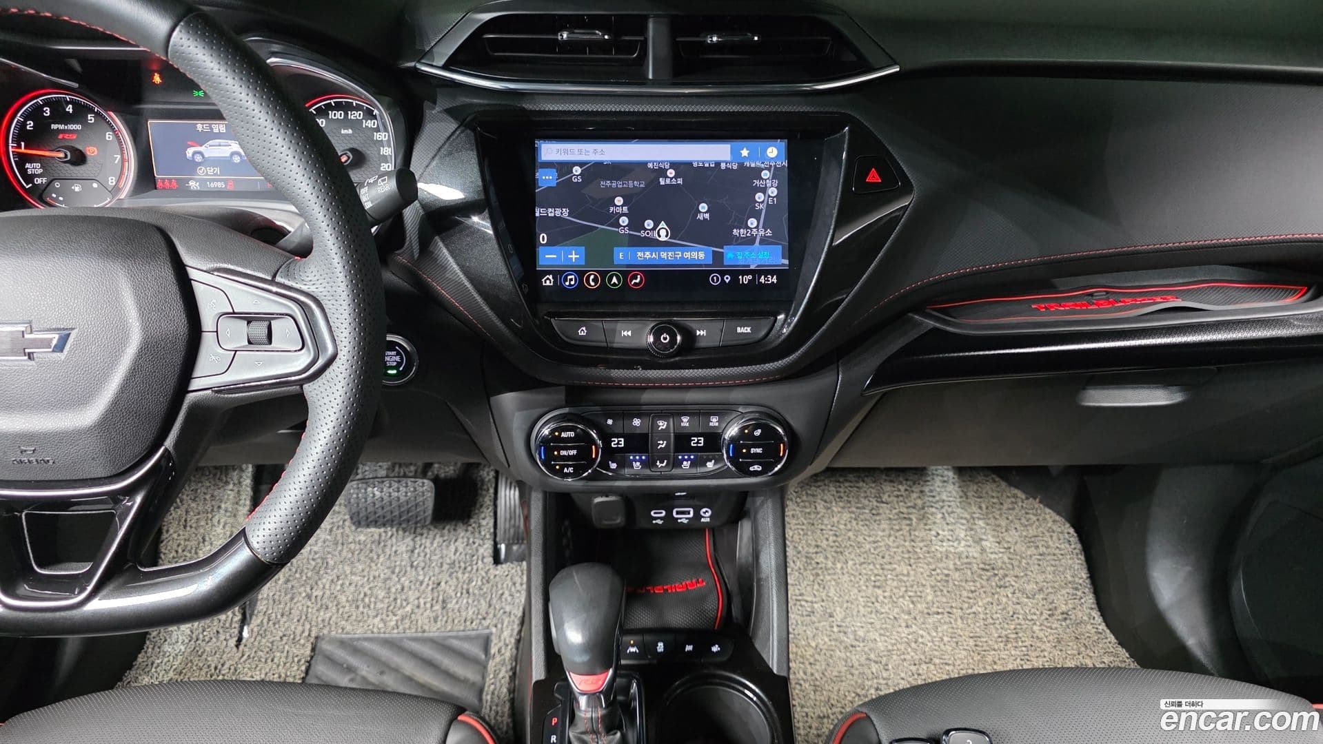 Main__Slider__Photo:Trailblazer ChevroletGMDaewoo 2022.6-14