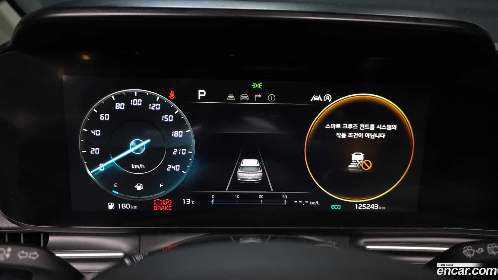 Canival Kia 2021.2-INNER-008