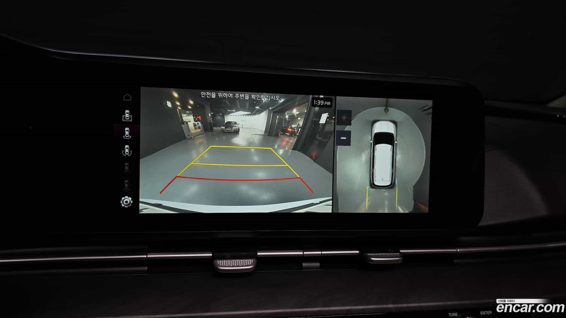 Canival Kia 2021.2-OPTION-019