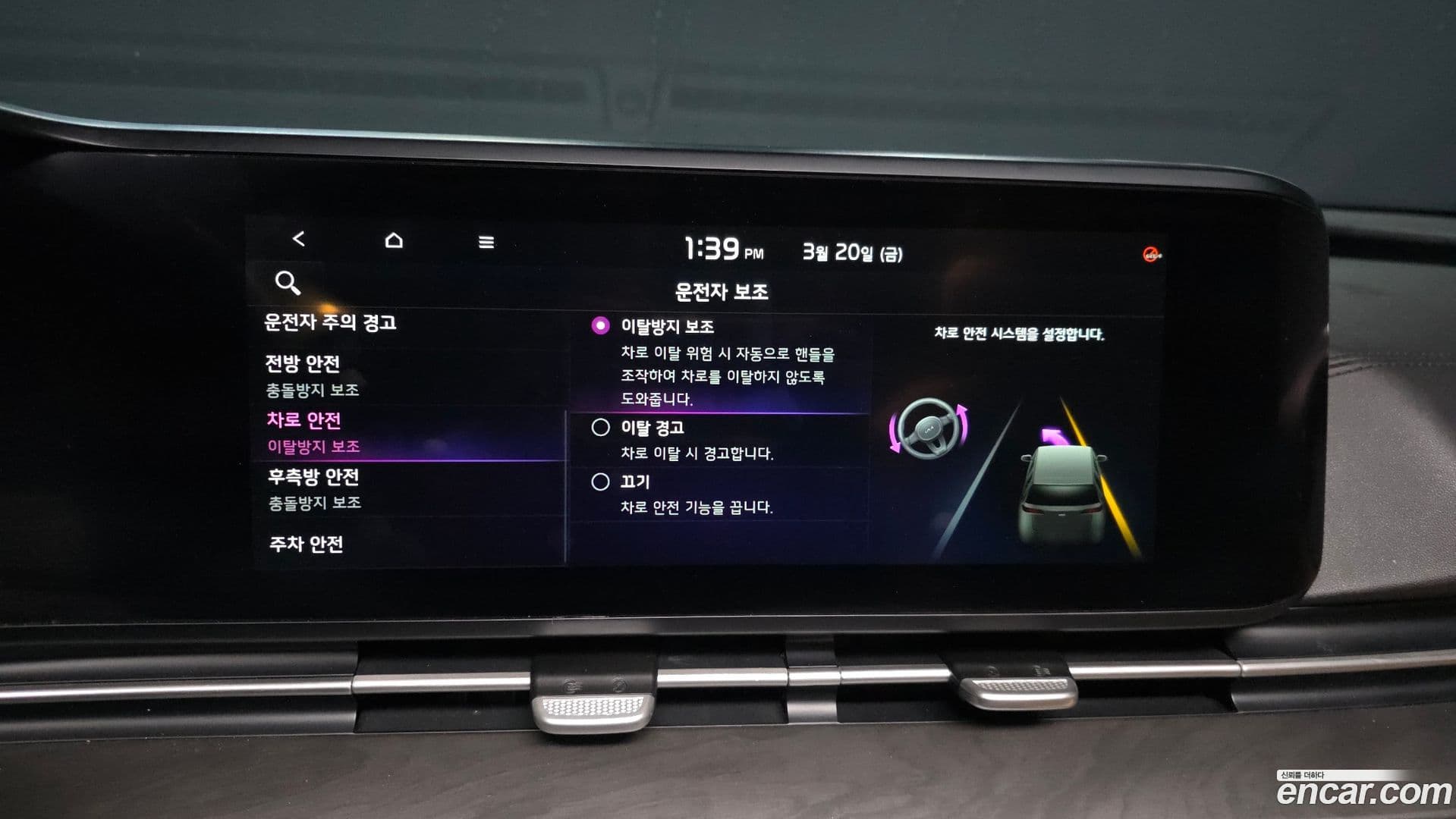 Main__Slider__Photo:Canival Kia 2021.2-16