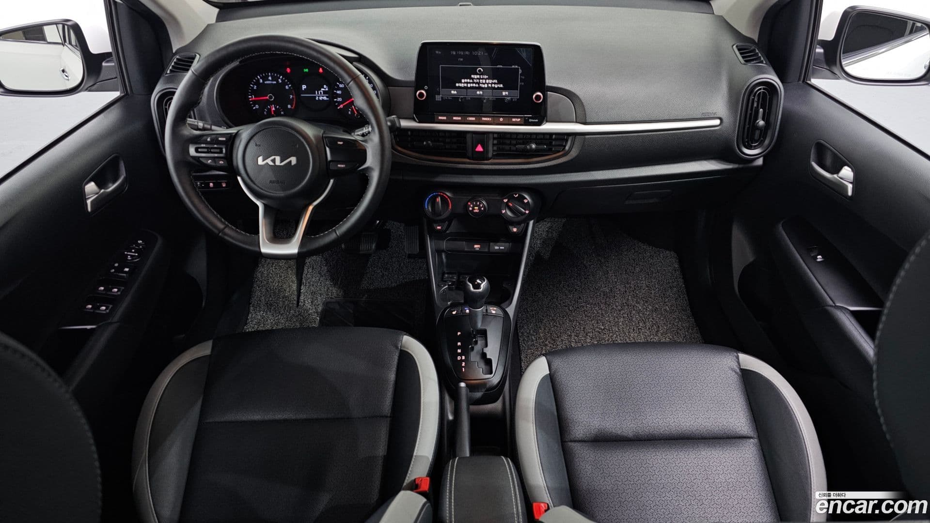 Main__Slider__Photo:morning Kia 2022.6-6