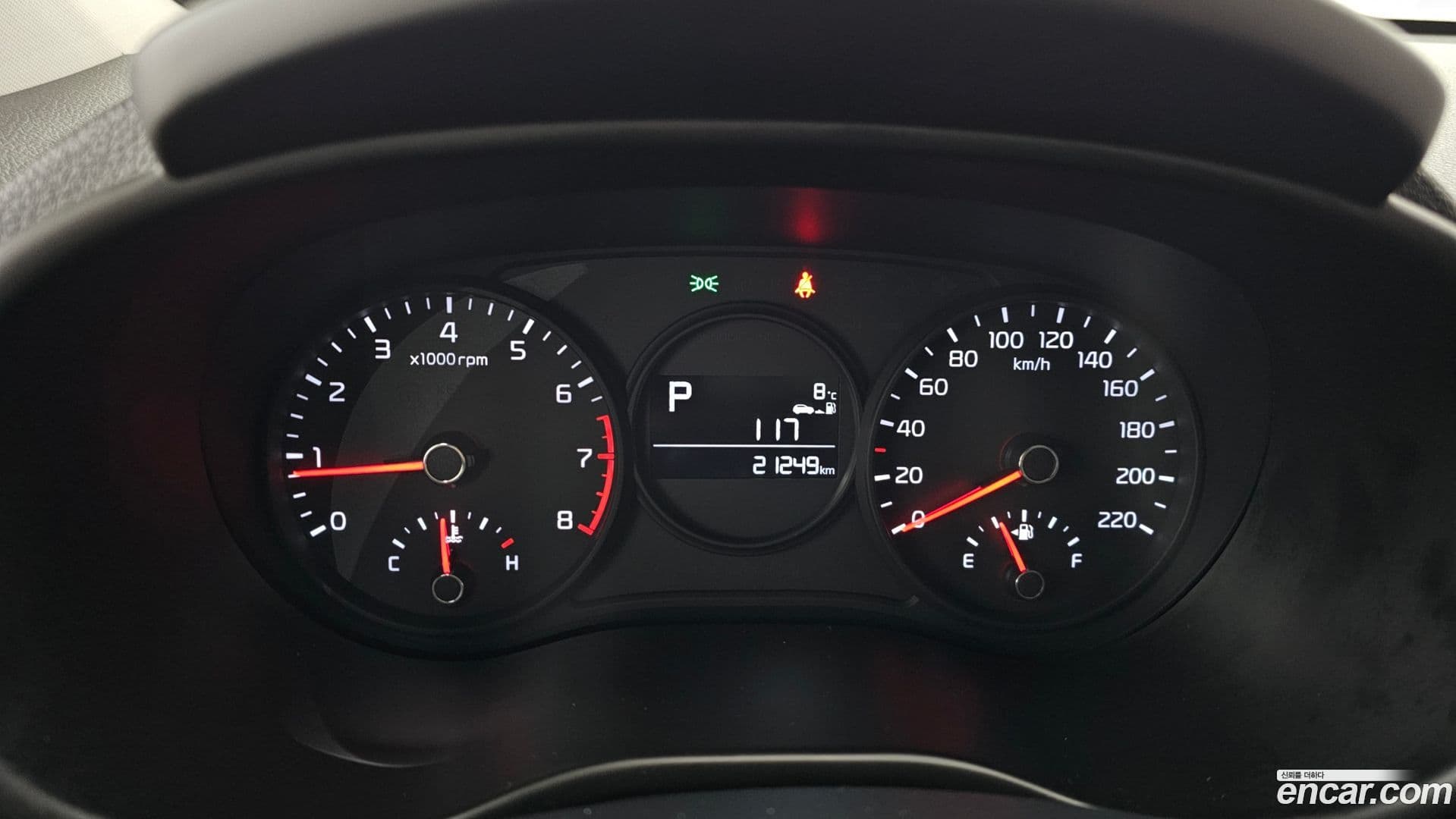 Main__Slider__Photo:morning Kia 2022.6-7