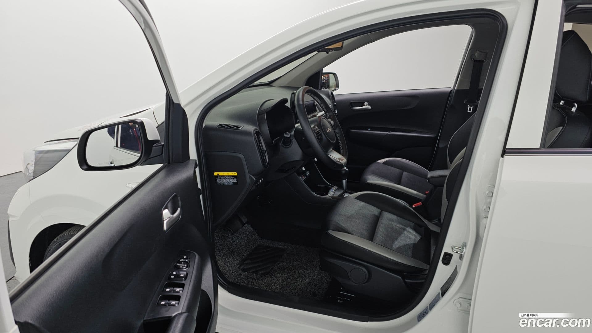 Main__Slider__Photo:morning Kia 2022.6-9