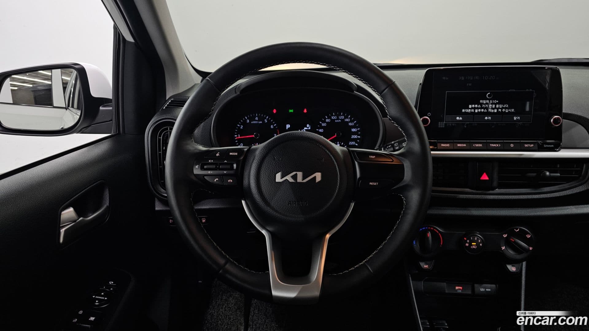 Main__Slider__Photo:morning Kia 2022.6-13