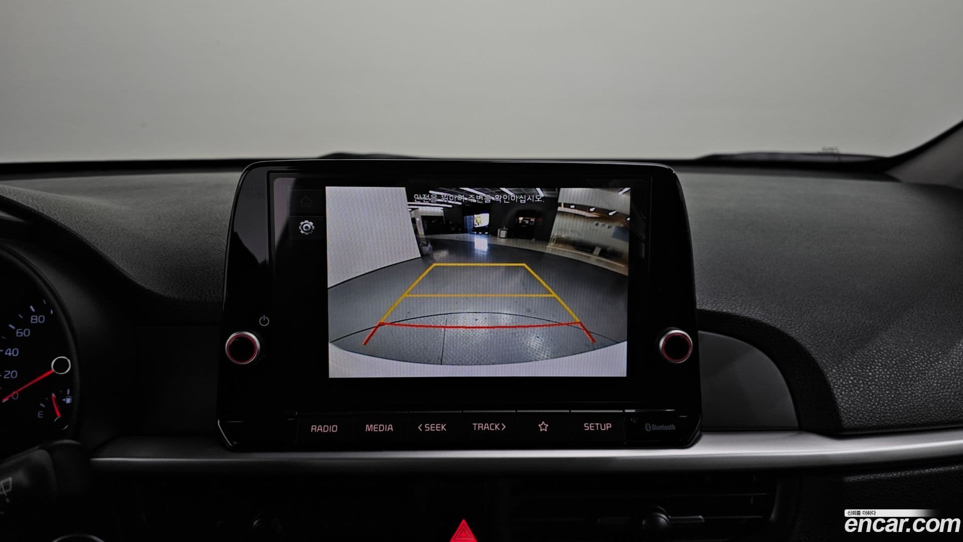 Main__Slider__Photo:morning Kia 2022.6-15