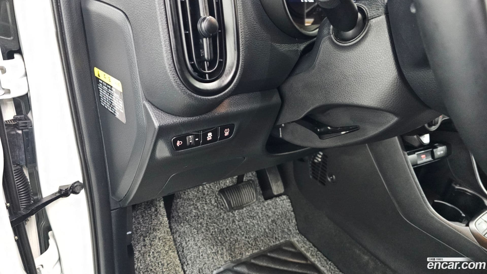 Main__Slider__Photo:morning Kia 2022.6-17