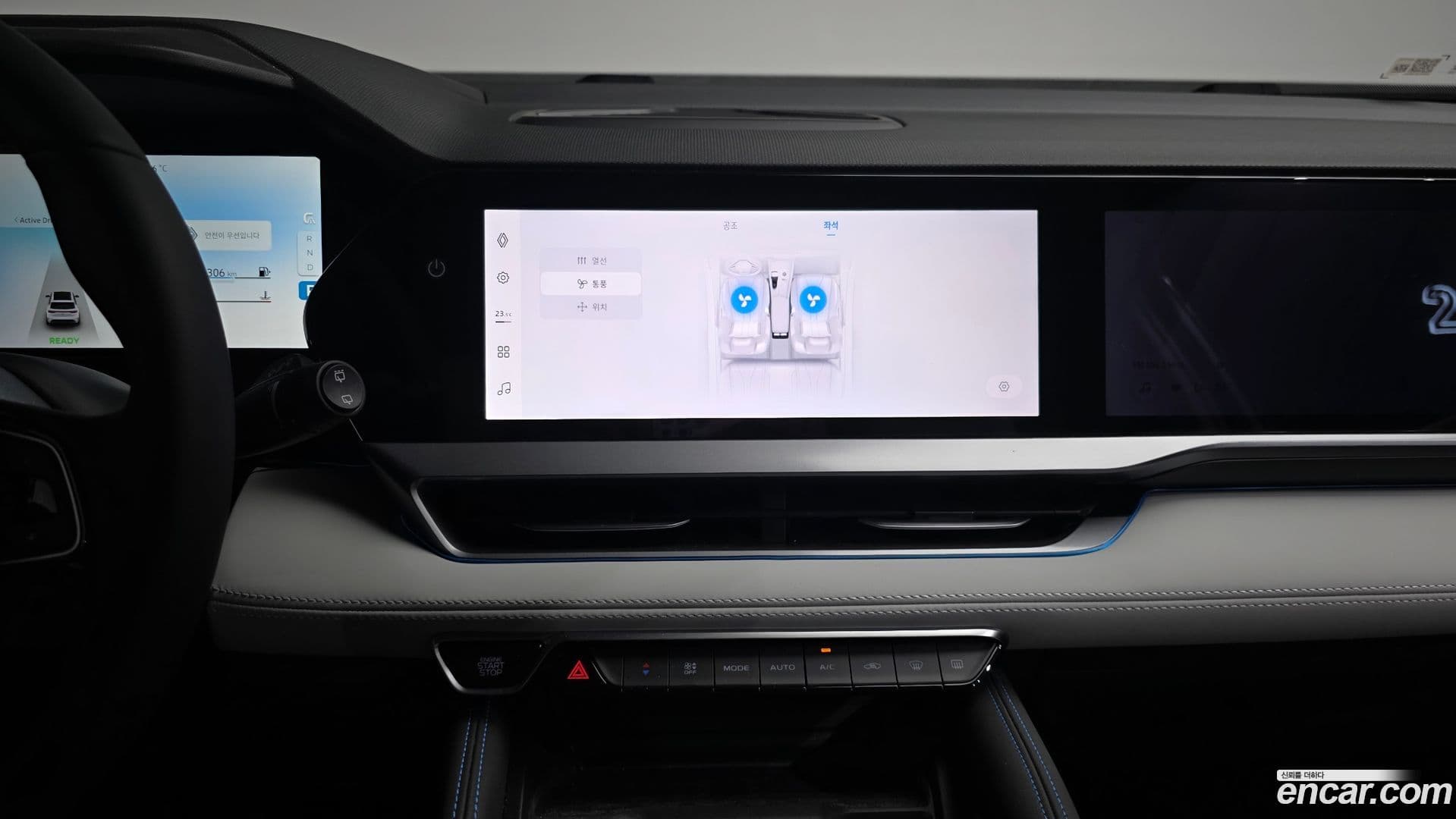 Main__Slider__Photo:Grand Koleos Renault-KoreaSamsung 2025.10-13