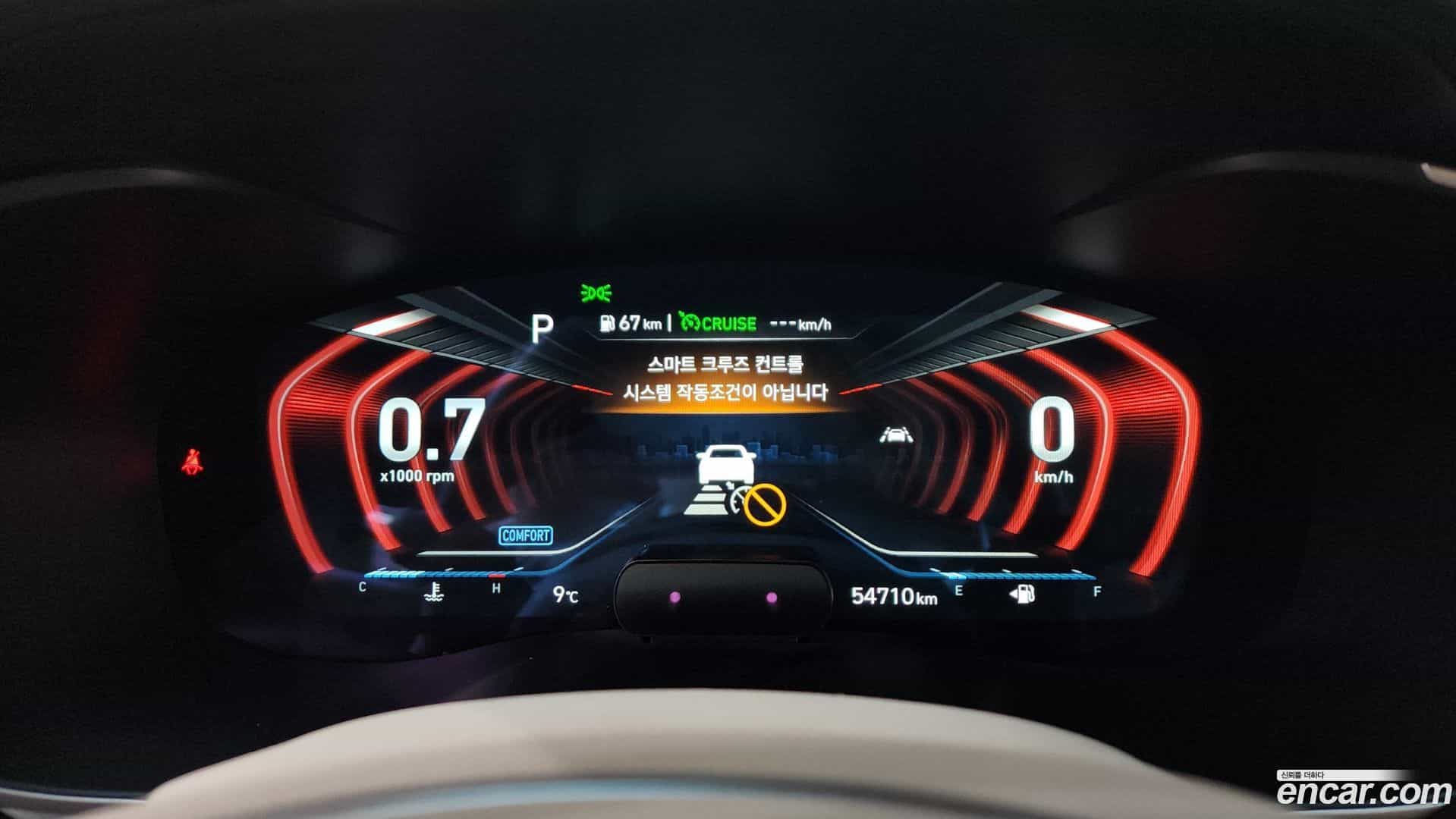 G70 Genesis 2019.5-INNER-008