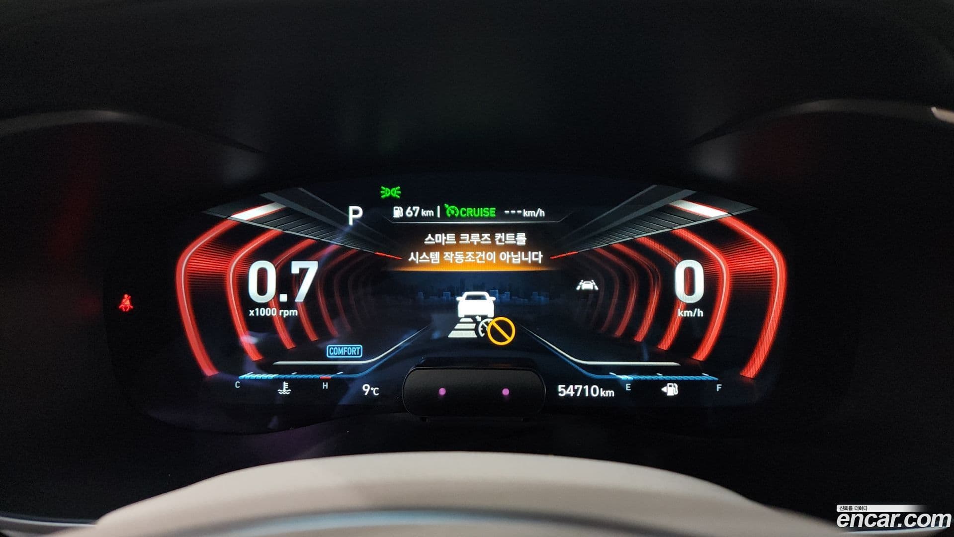 Main__Slider__Photo:G70 Genesis 2019.5-7