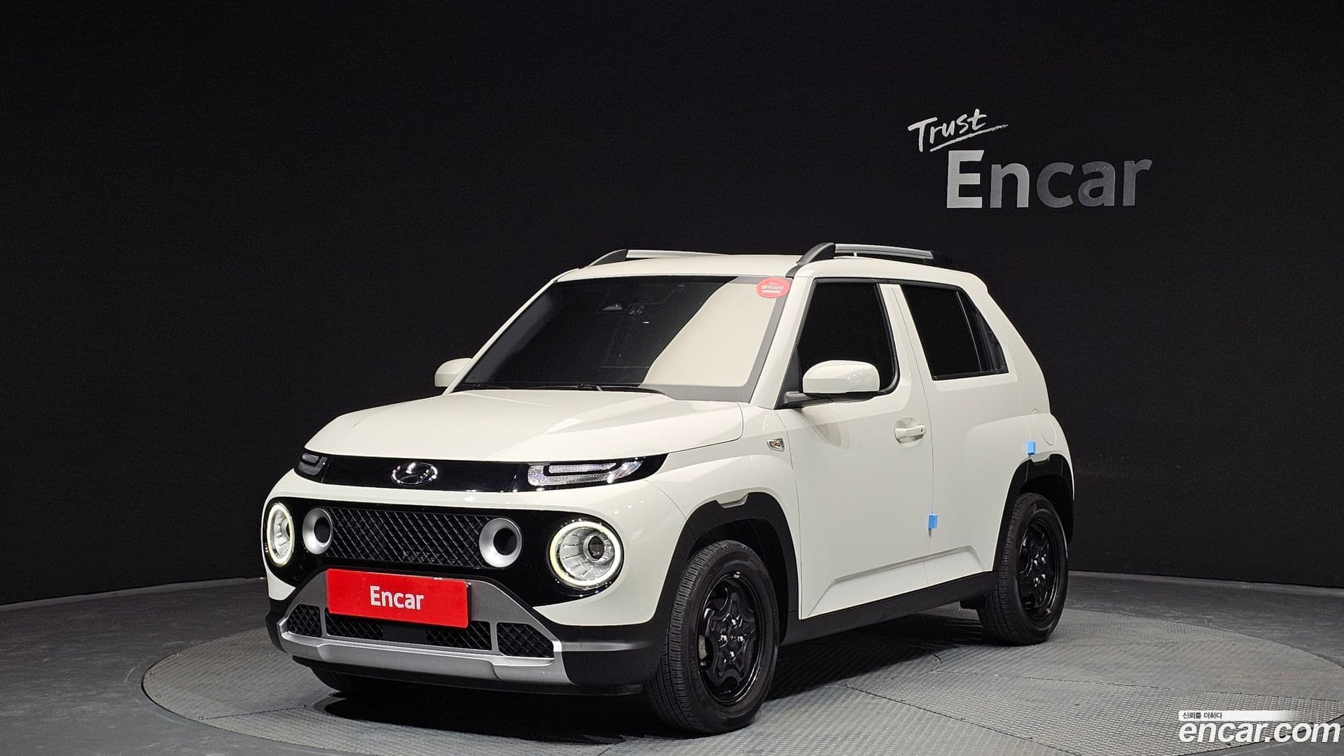 Main__Slider__Photo:Casper Hyundai 2023.2-0