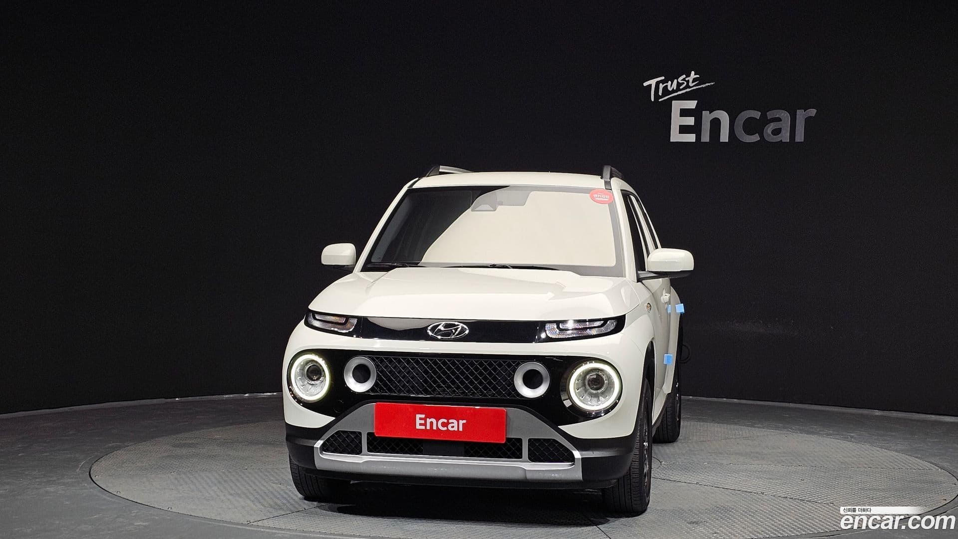 Main__Slider__Photo:Casper Hyundai 2023.2-2