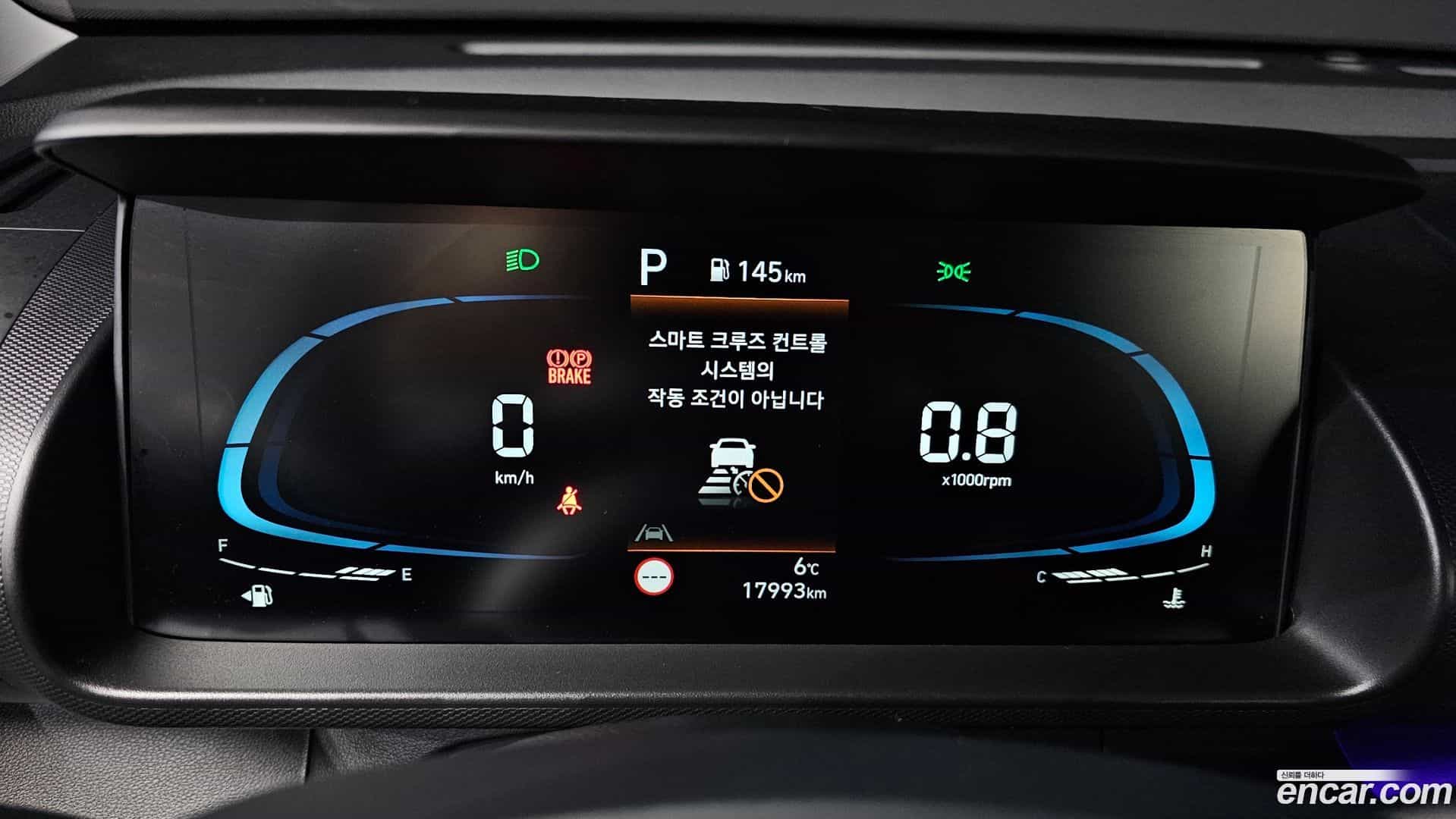 Casper Hyundai 2023.2-INNER-008