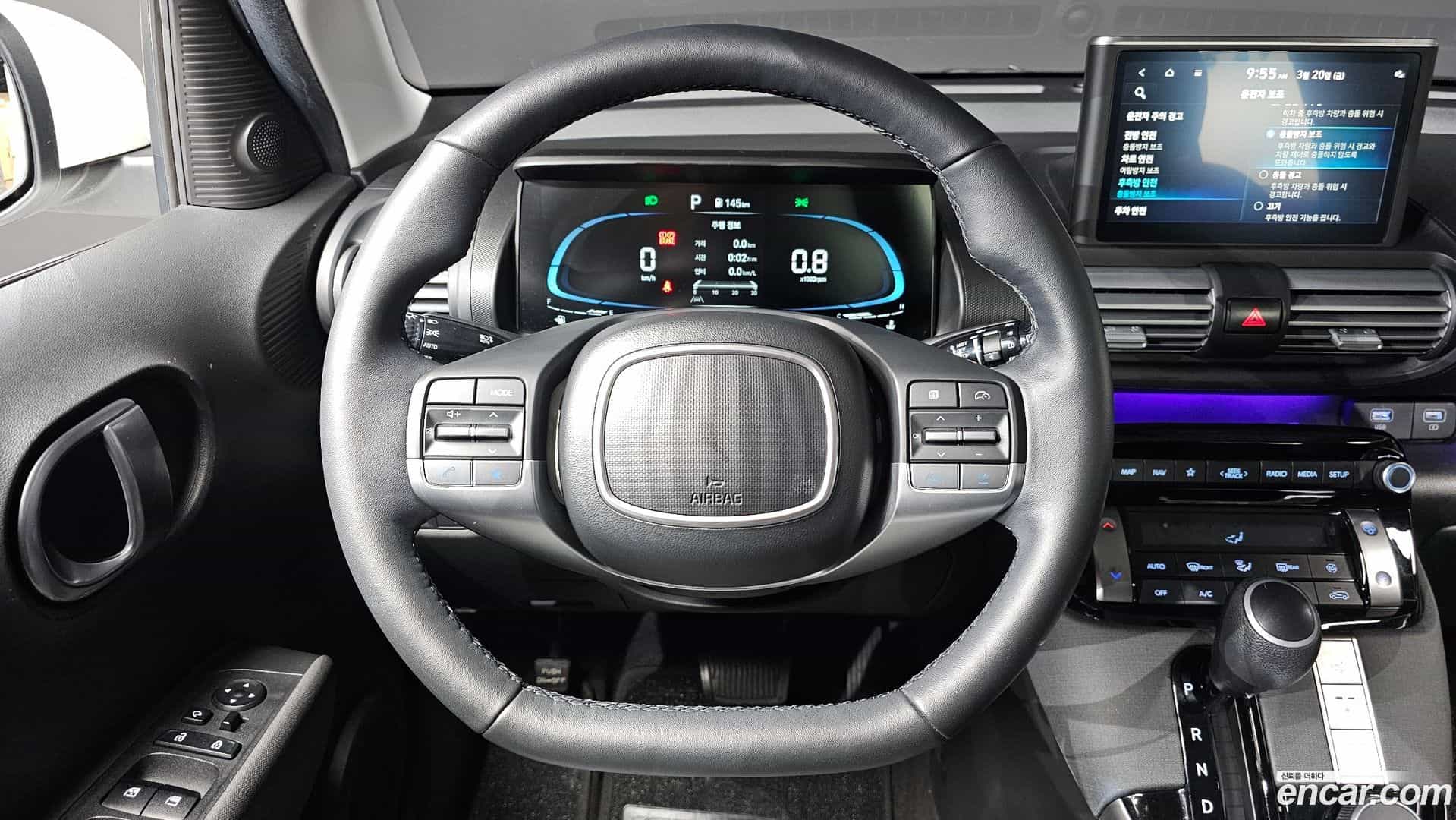 Casper Hyundai 2023.2-OPTION-019