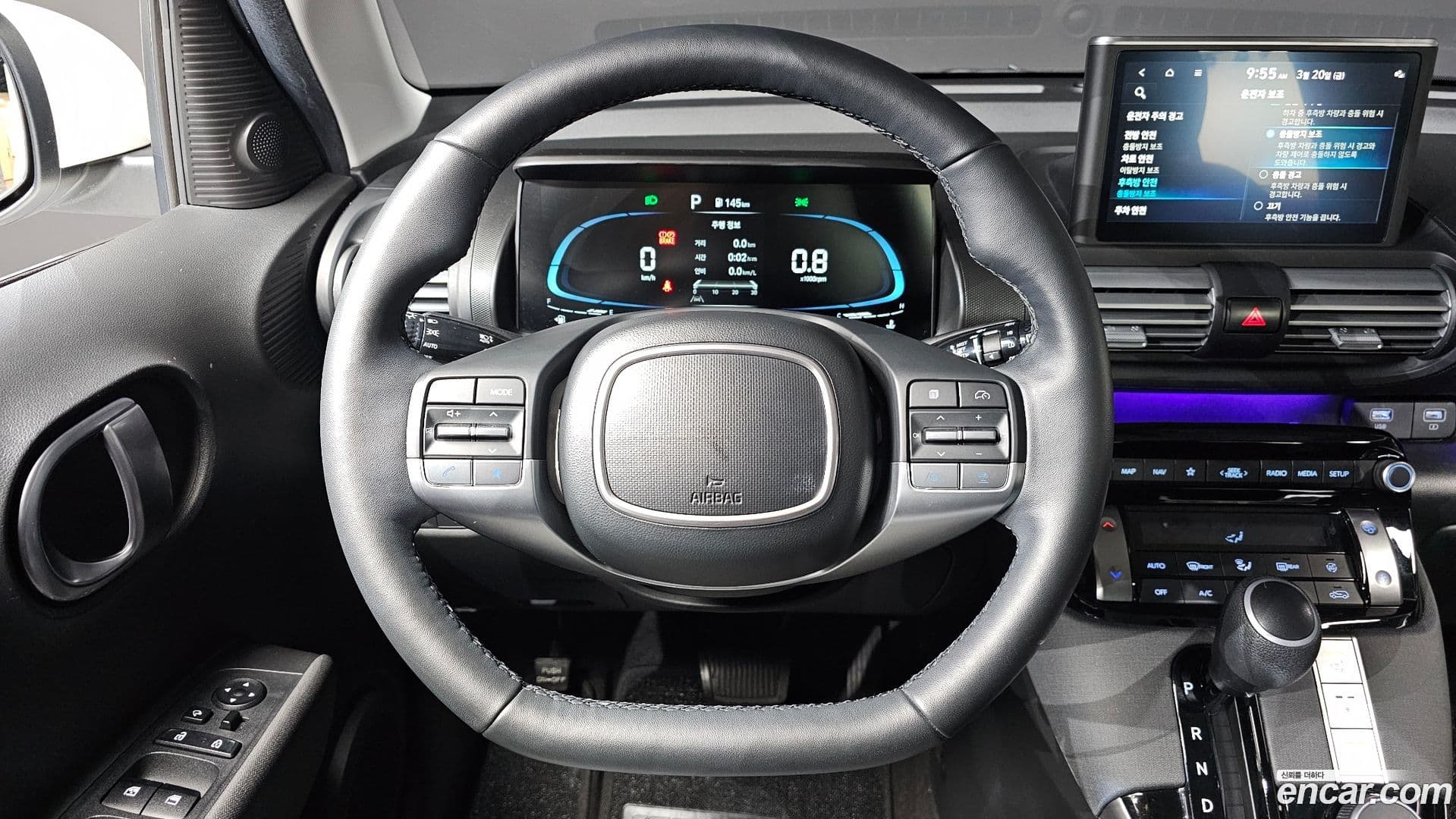 Main__Slider__Photo:Casper Hyundai 2023.2-14