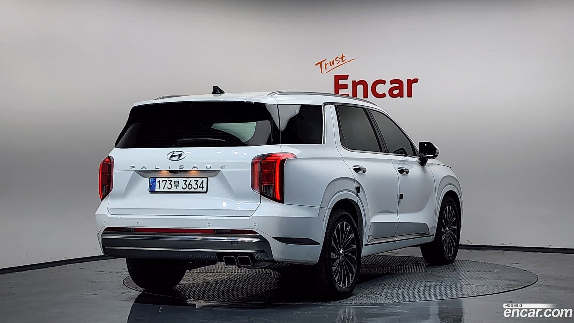 Main__Slider__Photo:Palisade Hyundai 2024.1-1