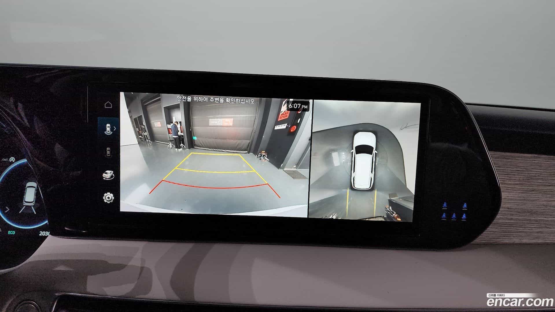 Palisade Hyundai 2024.1-OPTION-019