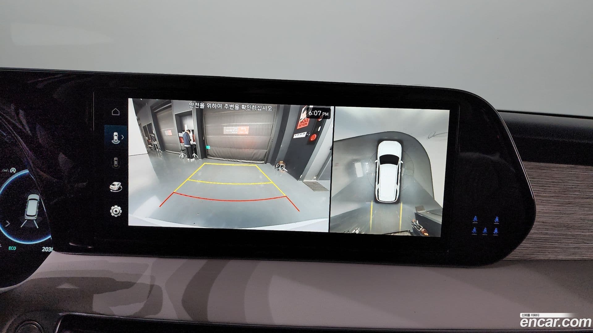 Main__Slider__Photo:Palisade Hyundai 2024.1-14