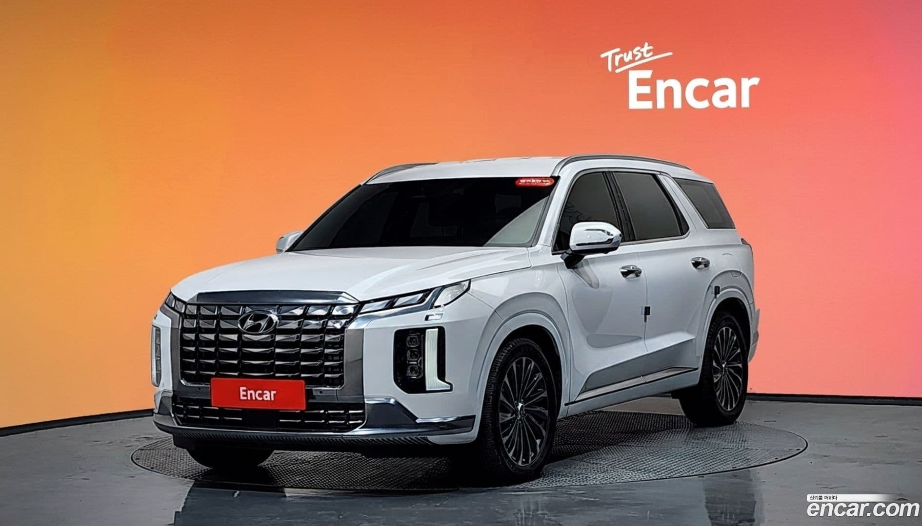 Main__Slider__Photo:Palisade Hyundai 2024.1-0