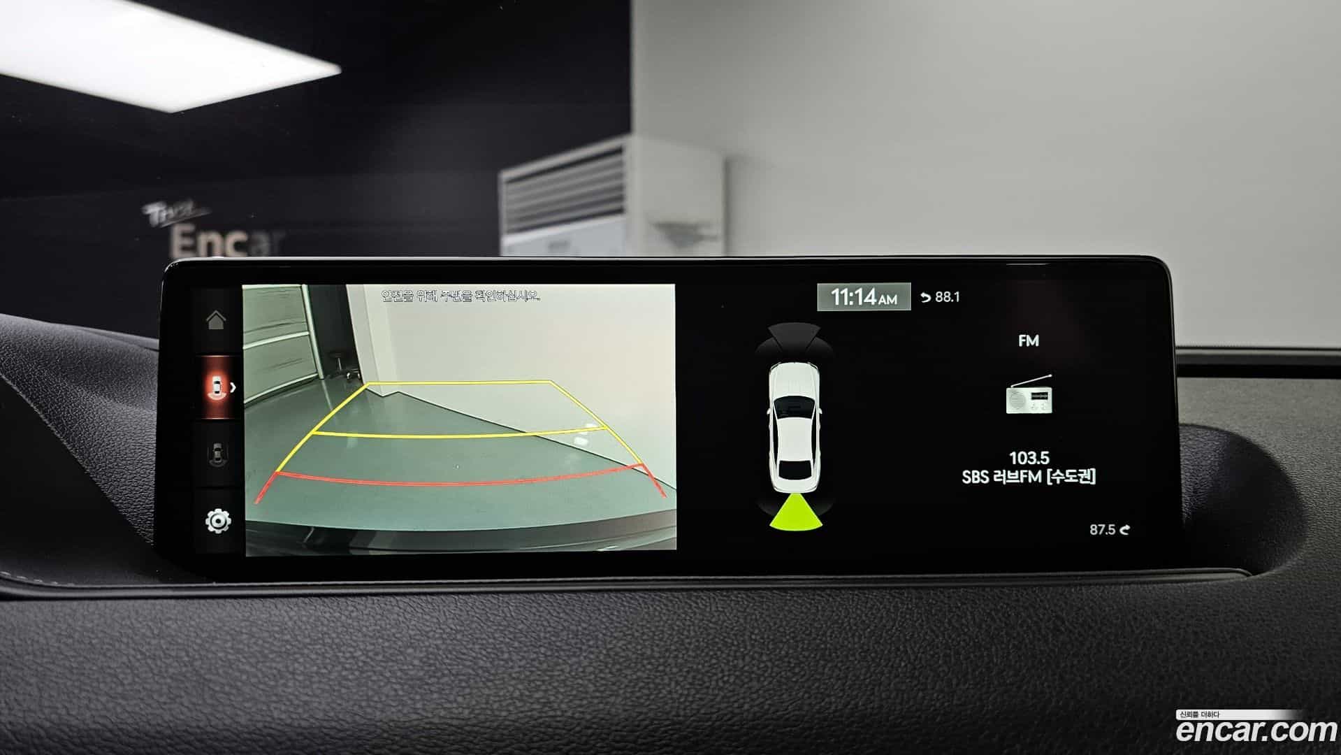 G80 Genesis 2021.1-OPTION-019