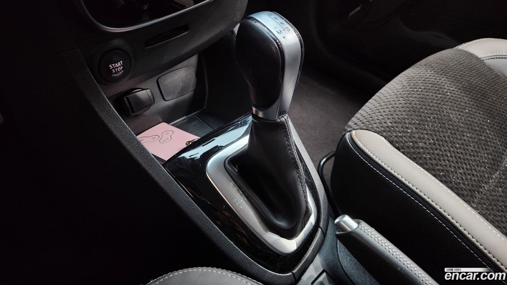 Main__Slider__Photo:Cilo Renault-KoreaSamsung 2018.8-8