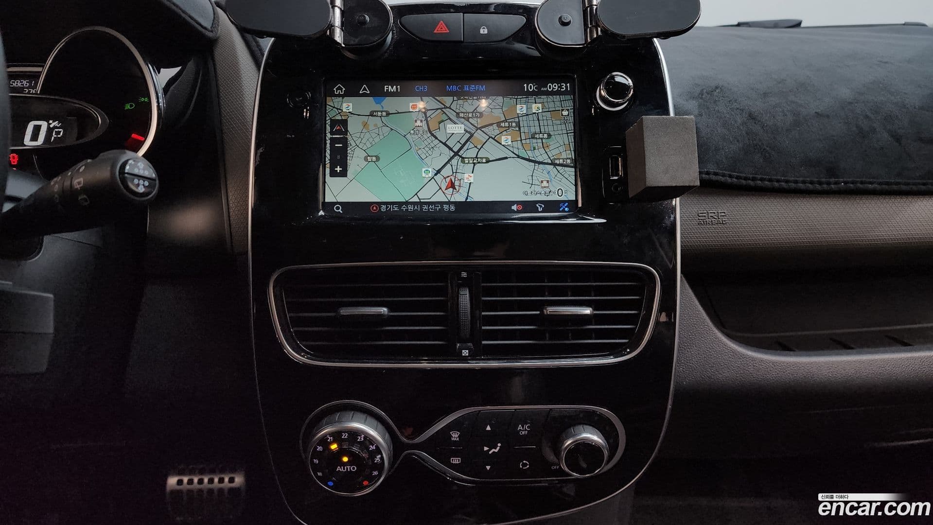 Main__Slider__Photo:Cilo Renault-KoreaSamsung 2018.8-15