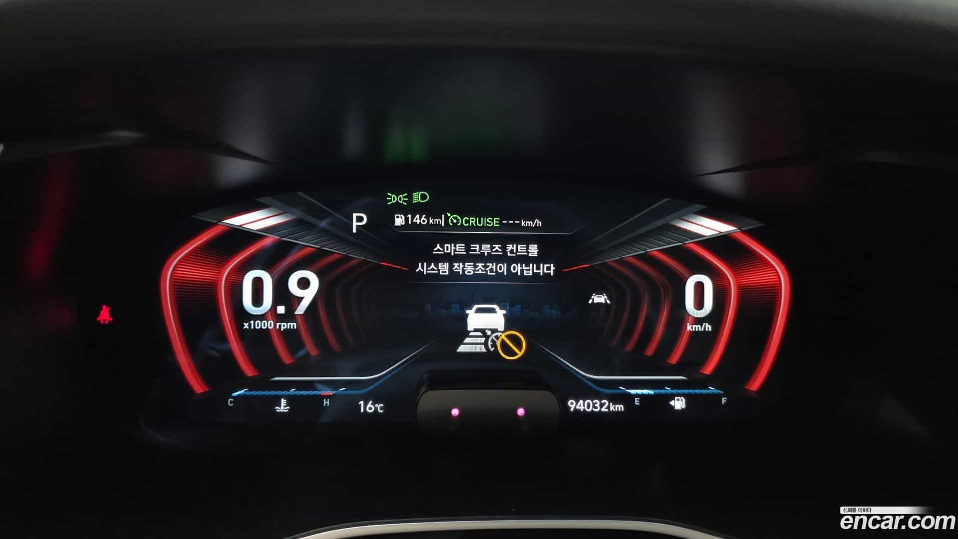 G70 Genesis 2019.10-INNER-008