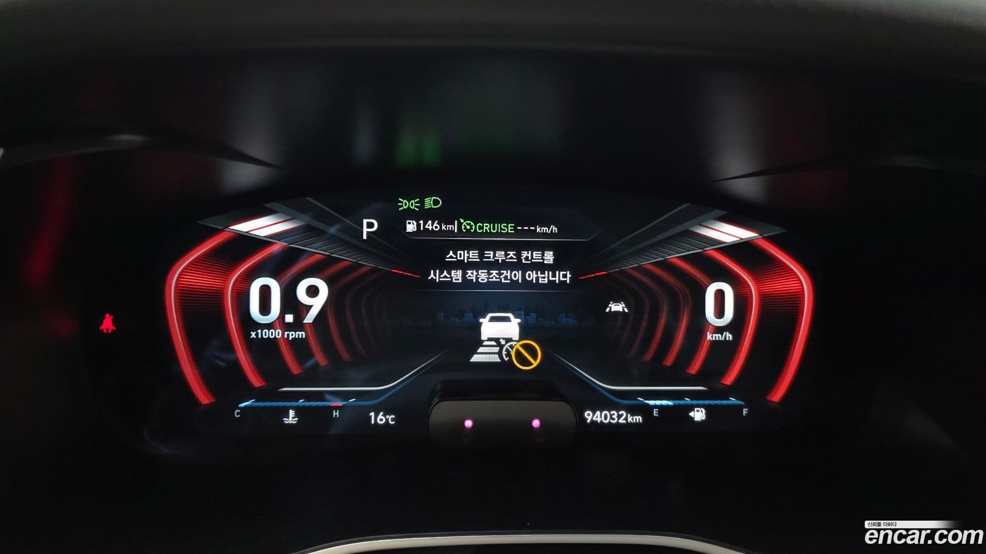 Main__Slider__Photo:G70 Genesis 2019.10-7