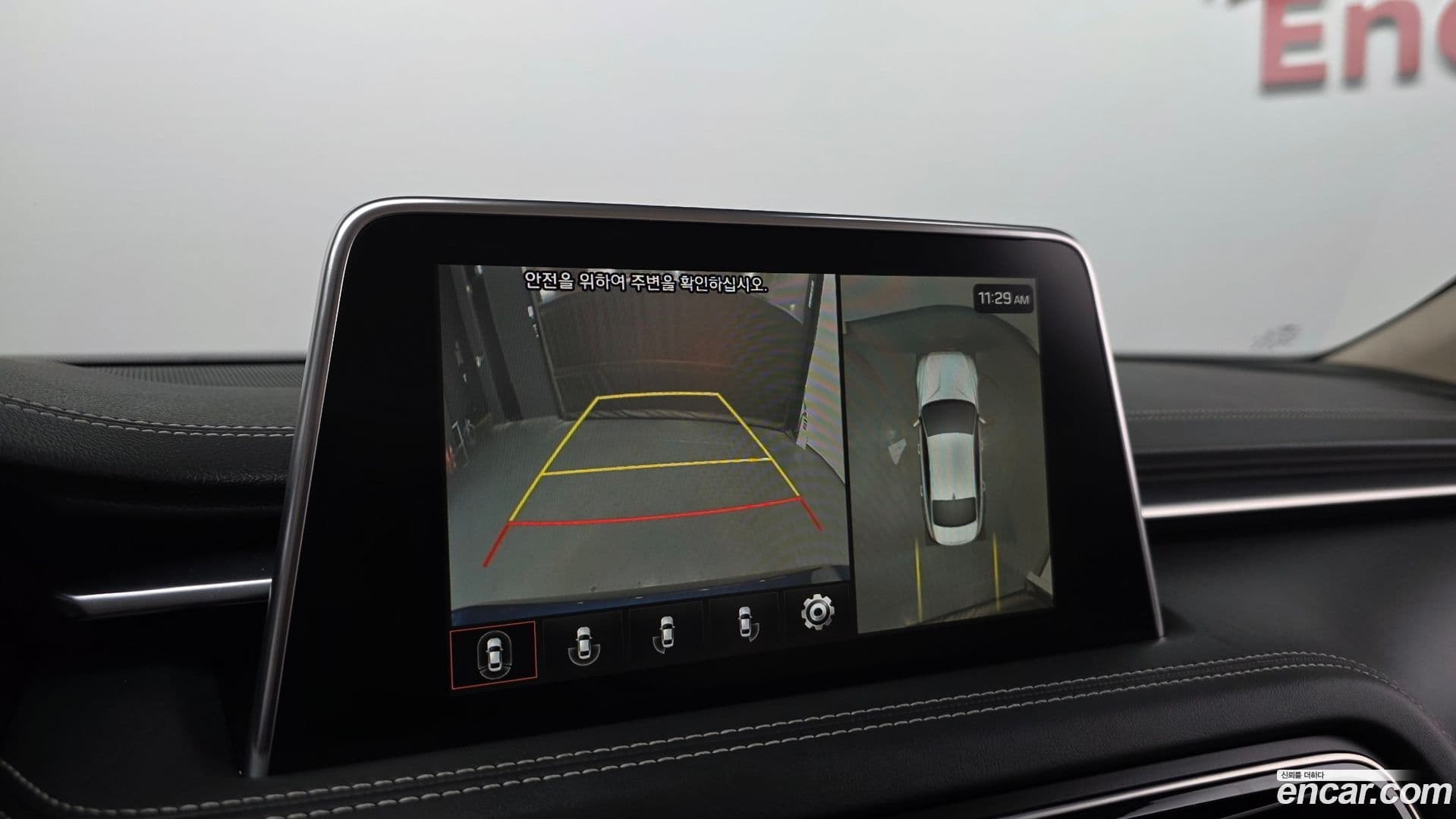 Main__Slider__Photo:G70 Genesis 2019.10-16