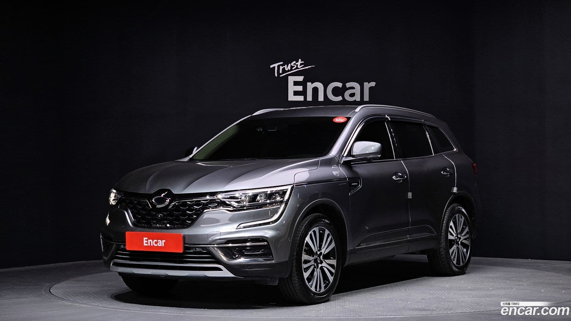 Main__Slider__Photo:QM6 Renault-KoreaSamsung 2022.9-0