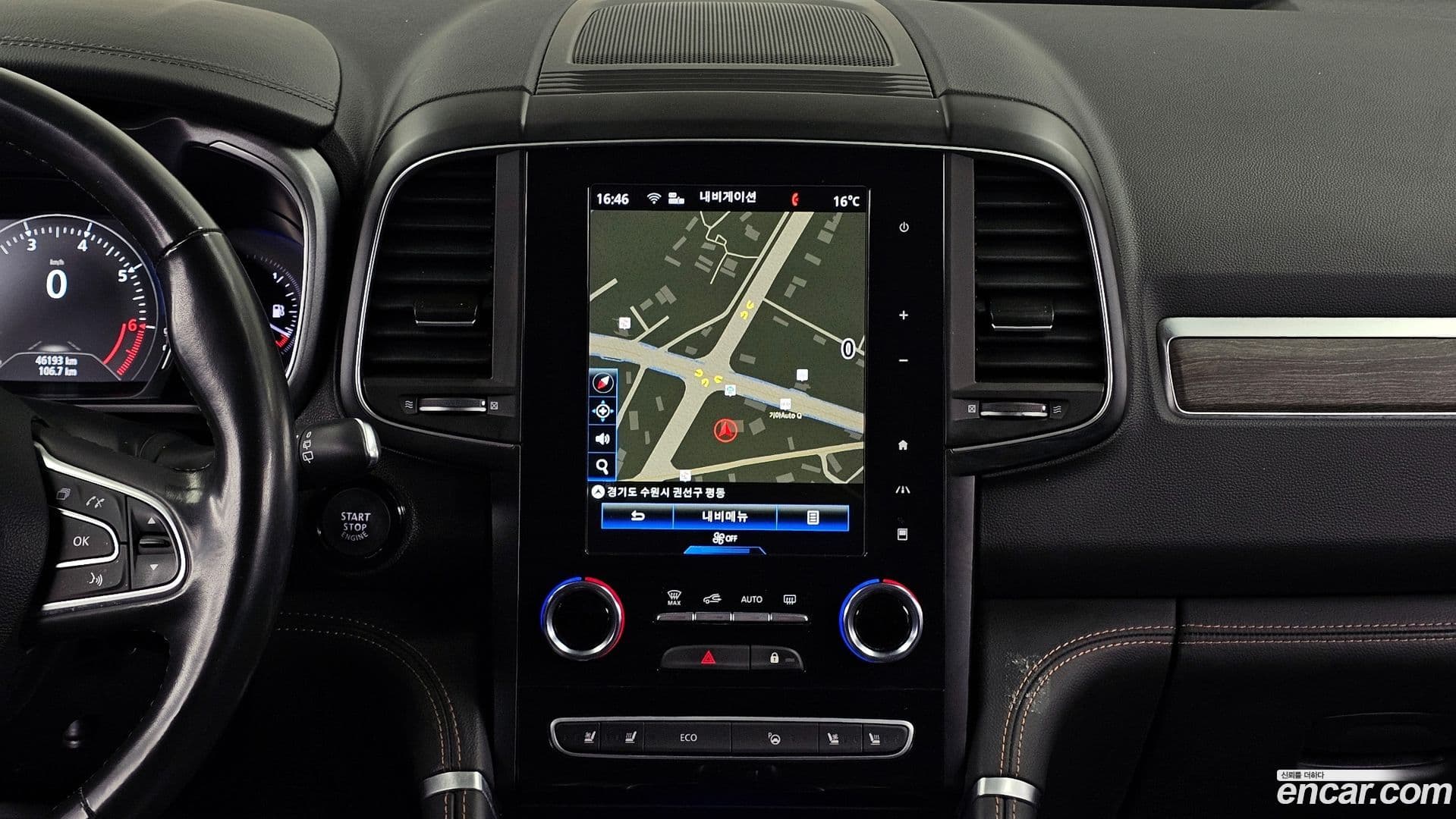 Main__Slider__Photo:QM6 Renault-KoreaSamsung 2022.9-13