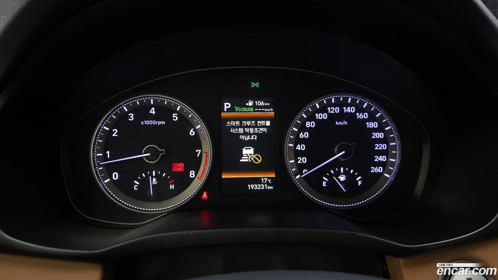 Grandeur Hyundai 2019.3-INNER-008