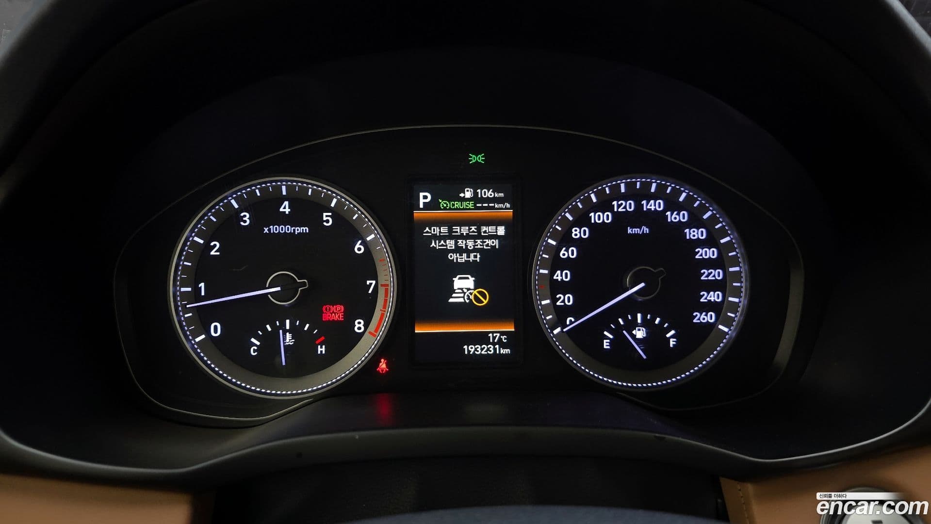 Main__Slider__Photo:Grandeur Hyundai 2019.3-7