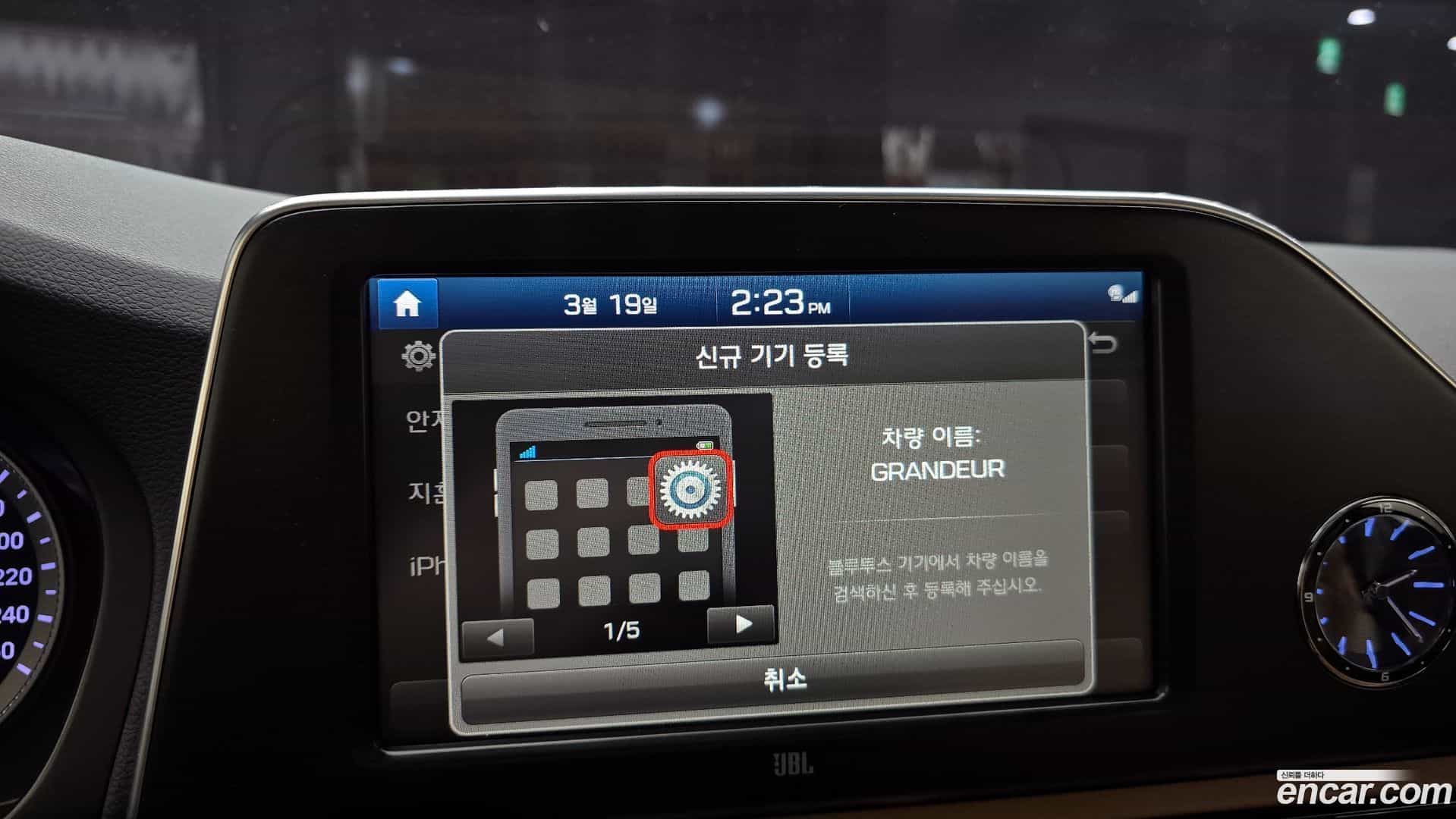 Grandeur Hyundai 2019.3-OPTION-019