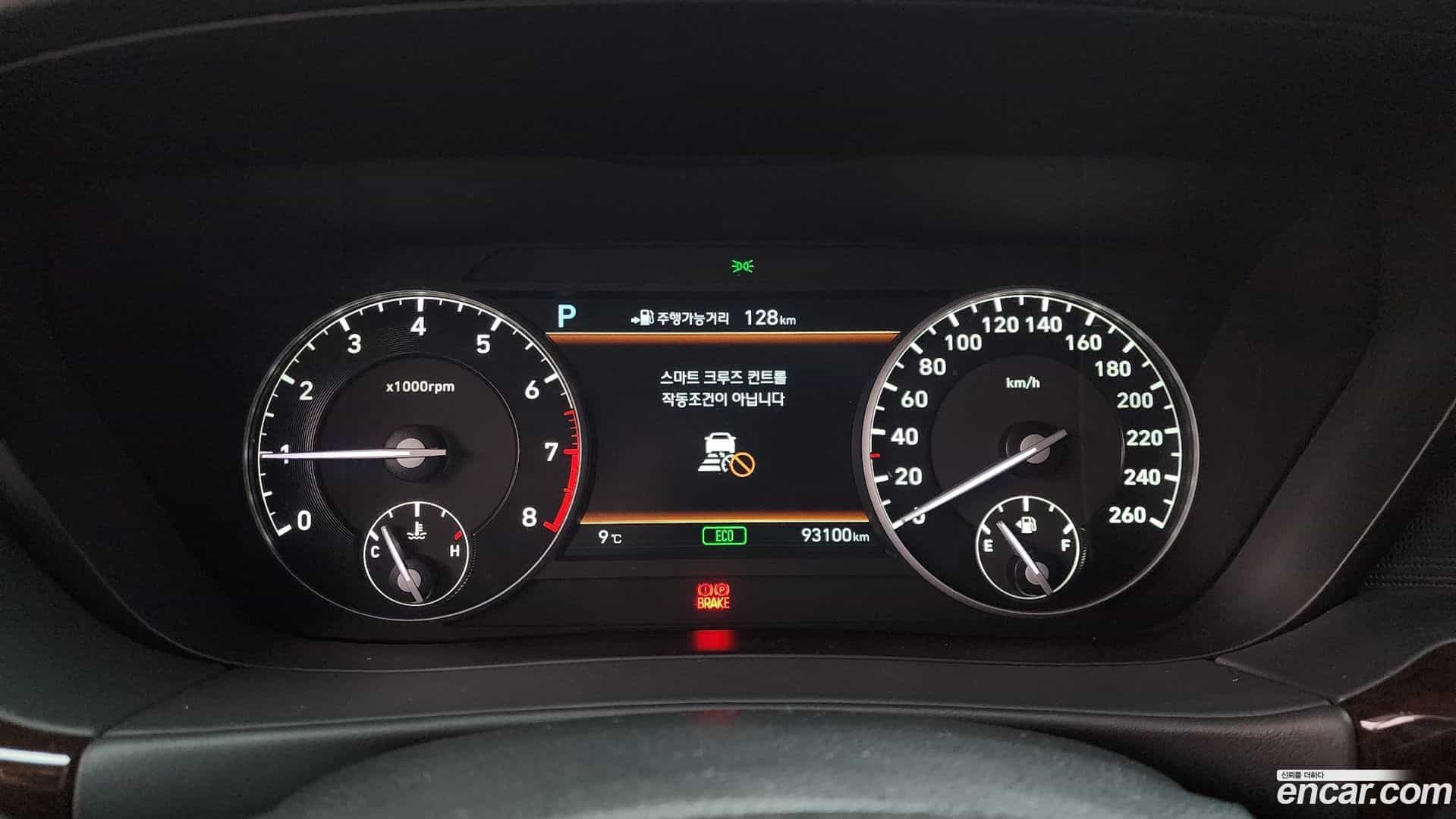 EQ900 Genesis 2017.2-INNER-008