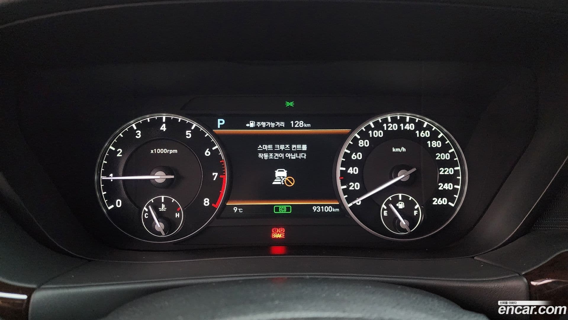 Main__Slider__Photo:EQ900 Genesis 2017.2-7