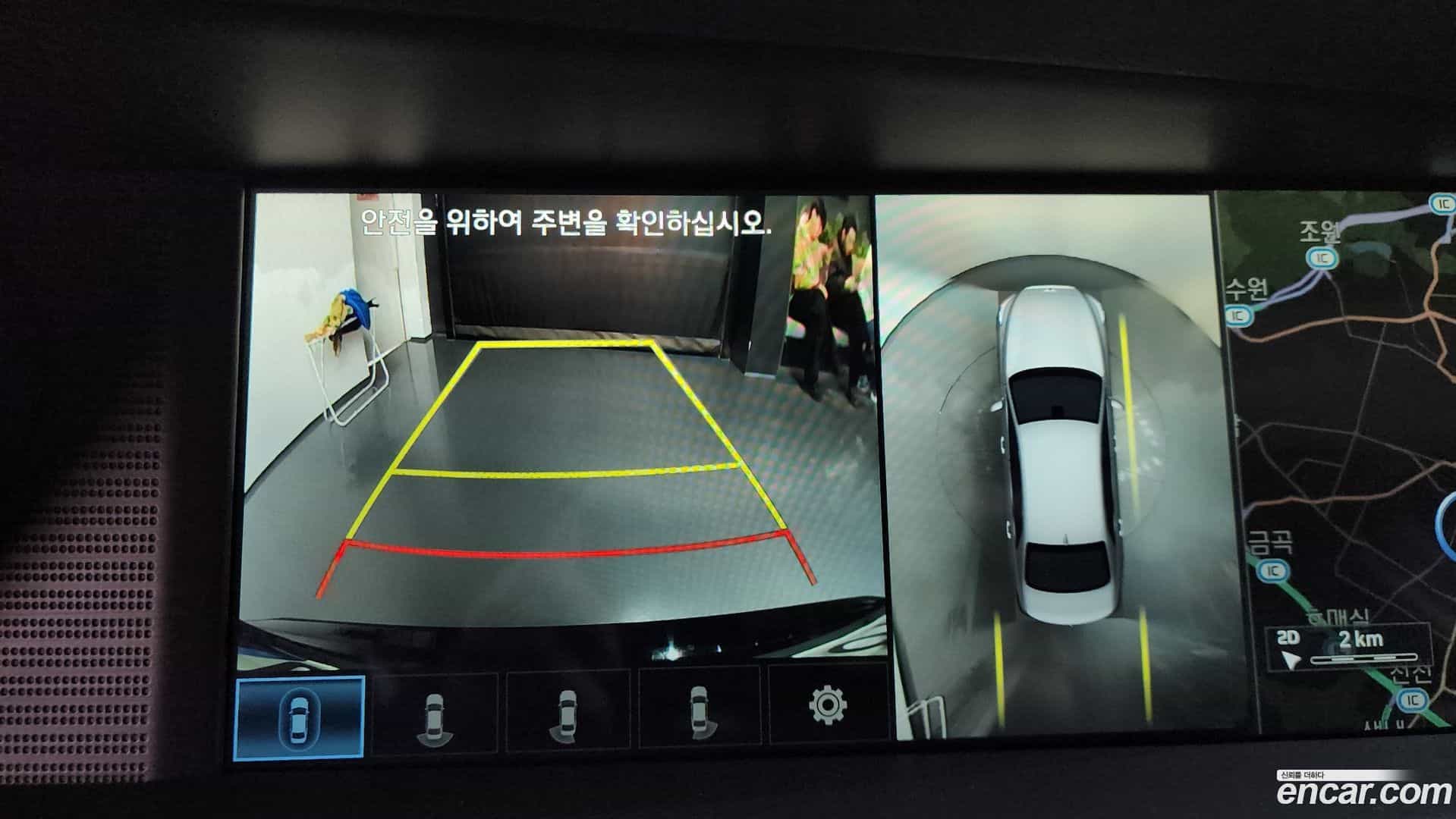 EQ900 Genesis 2017.2-OPTION-019