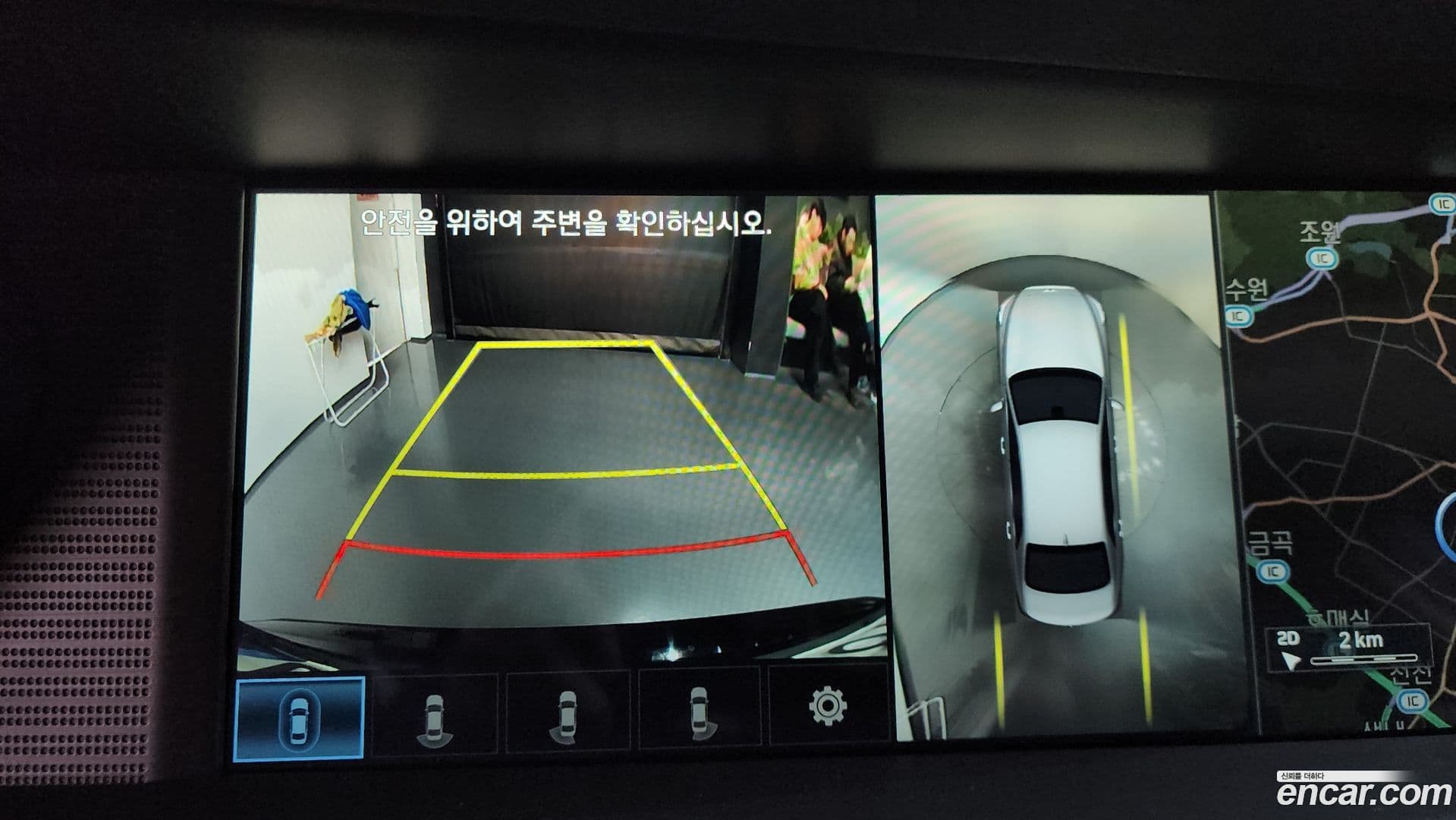 Main__Slider__Photo:EQ900 Genesis 2017.2-14