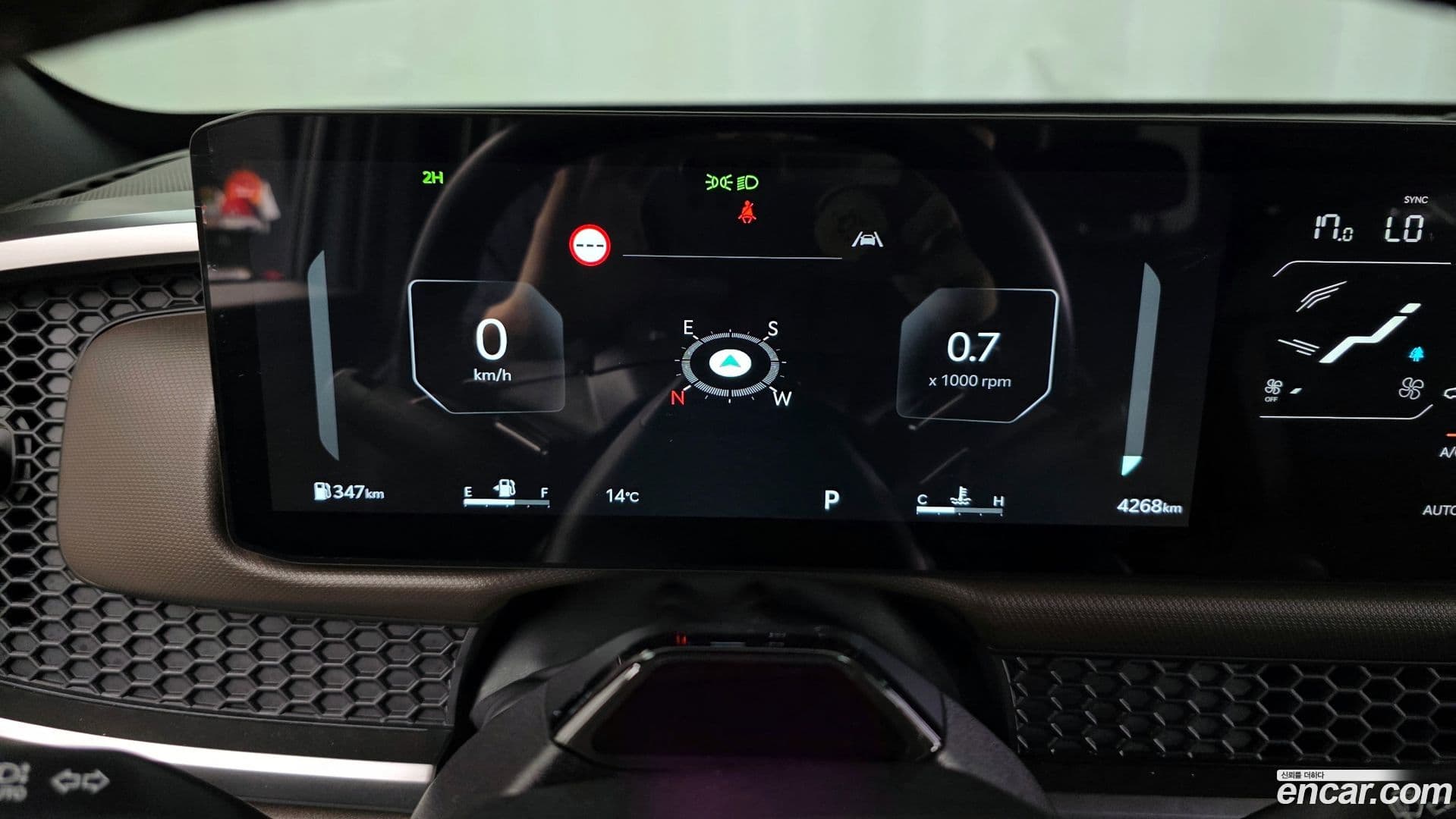 Main__Slider__Photo:Tasman Kia 2025.3-7