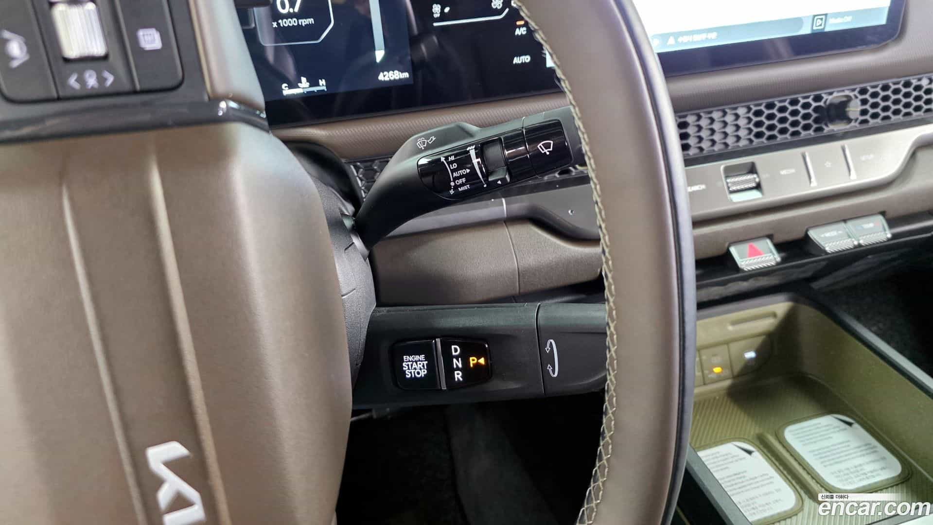 Tasman Kia 2025.3-INNER-009